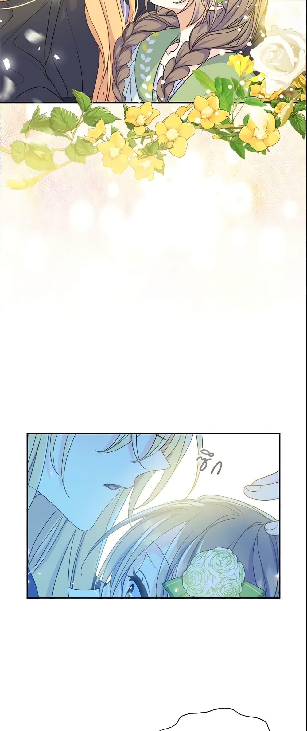 Manga-lc-com อ่านมังงะ อ่านการ์ตูน ออนไลน์ ฟรี Your Majesty, Please Spare Me This Time ตอนที่ 1 2 3 4 5 6 7 8 9 10 11 12 13 14 ฟรี ไม่มีโฆษณา Manga-lc - อ่าน มังงะ อ่าน การ์ตูน ออนไลน์ อ่านมังงะ ฟรี