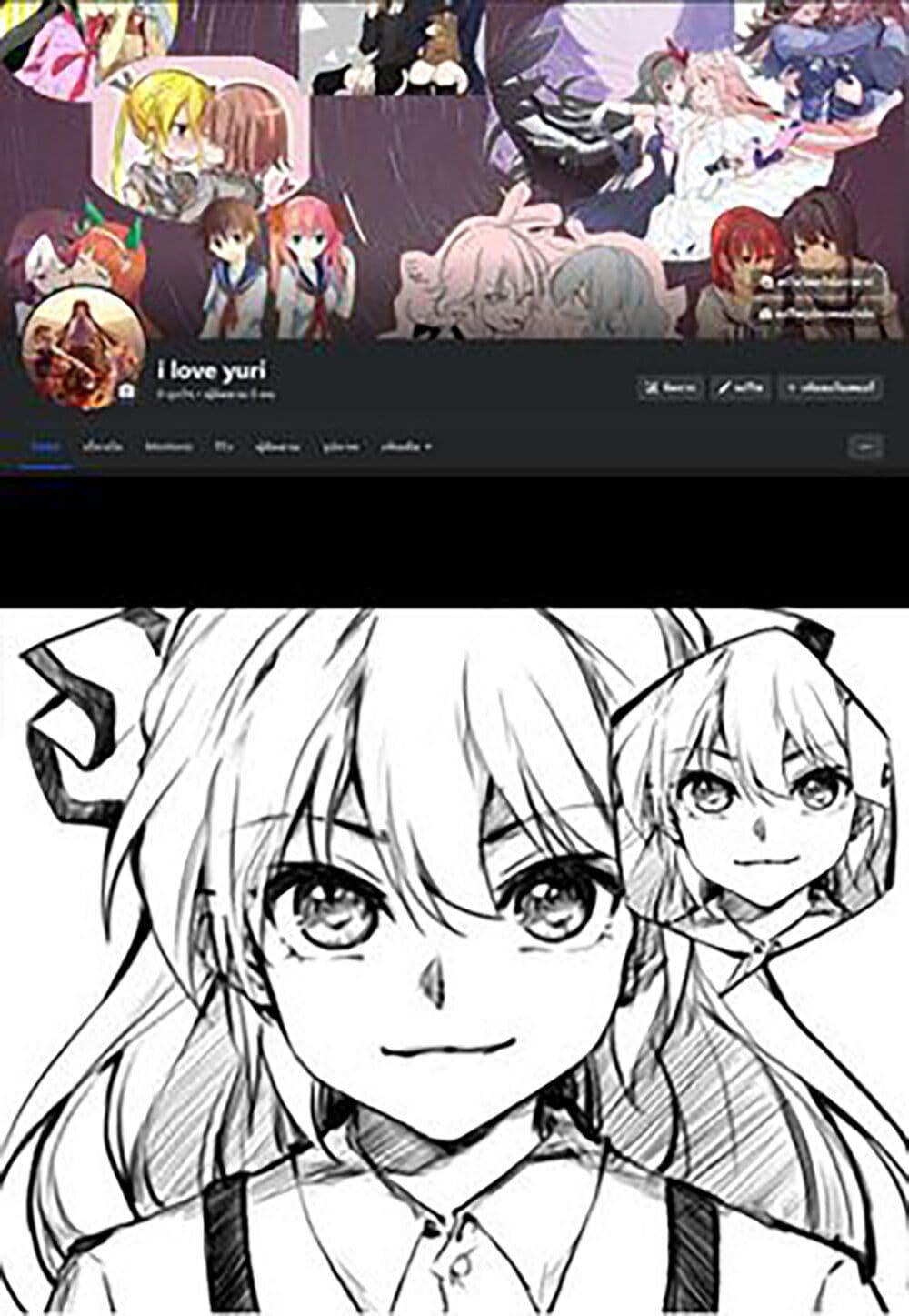 Manga-lc-com อ่านมังงะ อ่านการ์ตูน ออนไลน์ ฟรี Becoming Her Lover for the Sake of Love ตอนที่ 1 2 3 4 5 6 7 8 9 10 11 12 13 14 ฟรี ไม่มีโฆษณา Manga-lc - อ่าน มังงะ อ่าน การ์ตูน ออนไลน์ อ่านมังงะ ฟรี