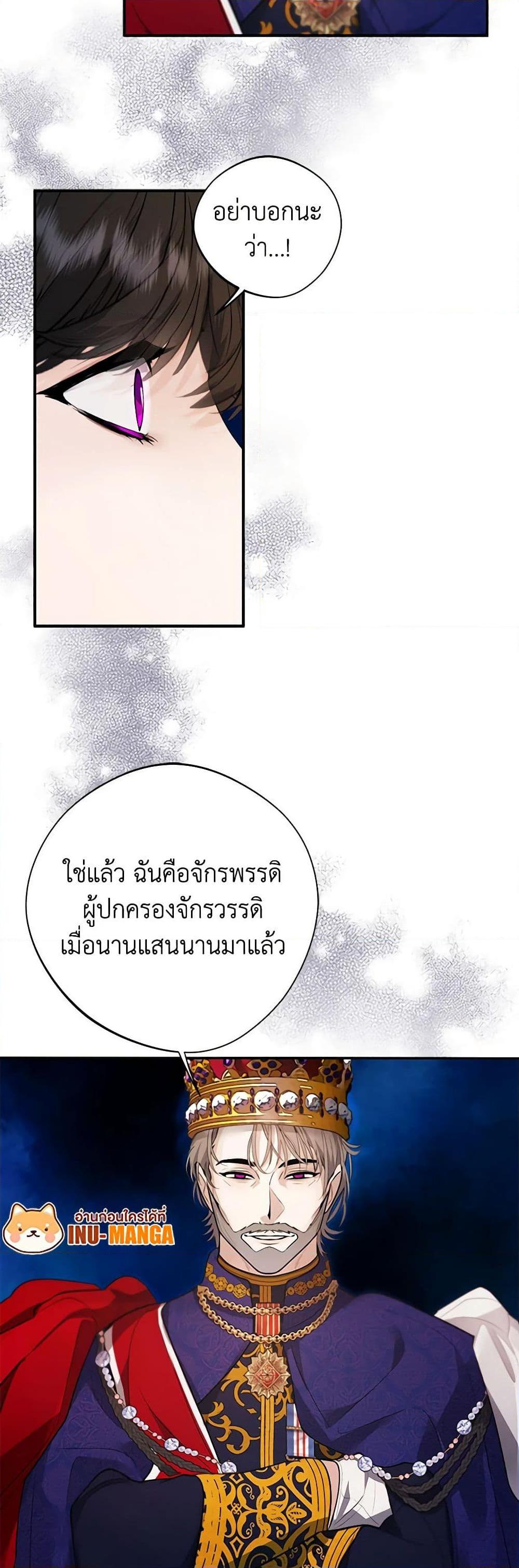 Manga-lc-com อ่านมังงะ อ่านการ์ตูน ออนไลน์ ฟรี A Male Protagonist Is Blocking My Way ตอนที่ 1 2 3 4 5 6 7 8 9 10 11 12 13 14 ฟรี ไม่มีโฆษณา Manga-lc - อ่าน มังงะ อ่าน การ์ตูน ออนไลน์ อ่านมังงะ ฟรี
