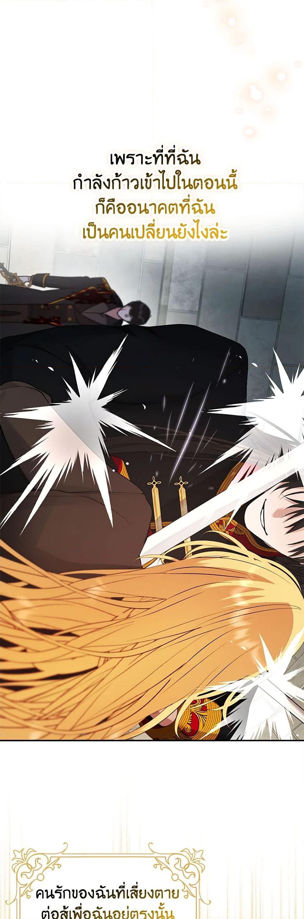 Manga-lc-com อ่านมังงะ อ่านการ์ตูน ออนไลน์ ฟรี A Male Protagonist Is Blocking My Way ตอนที่ 1 2 3 4 5 6 7 8 9 10 11 12 13 14 ฟรี ไม่มีโฆษณา Manga-lc - อ่าน มังงะ อ่าน การ์ตูน ออนไลน์ อ่านมังงะ ฟรี