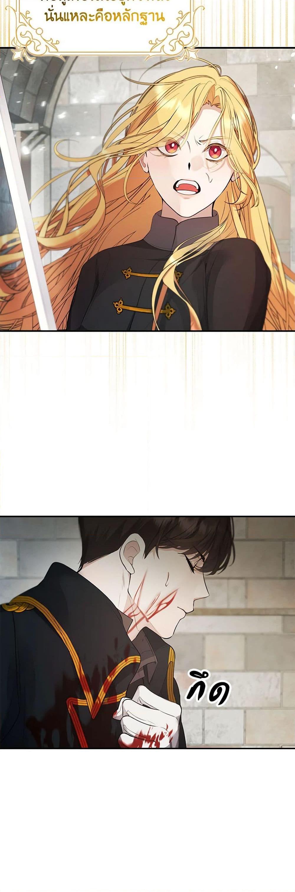 Manga-lc-com อ่านมังงะ อ่านการ์ตูน ออนไลน์ ฟรี A Male Protagonist Is Blocking My Way ตอนที่ 1 2 3 4 5 6 7 8 9 10 11 12 13 14 ฟรี ไม่มีโฆษณา Manga-lc - อ่าน มังงะ อ่าน การ์ตูน ออนไลน์ อ่านมังงะ ฟรี