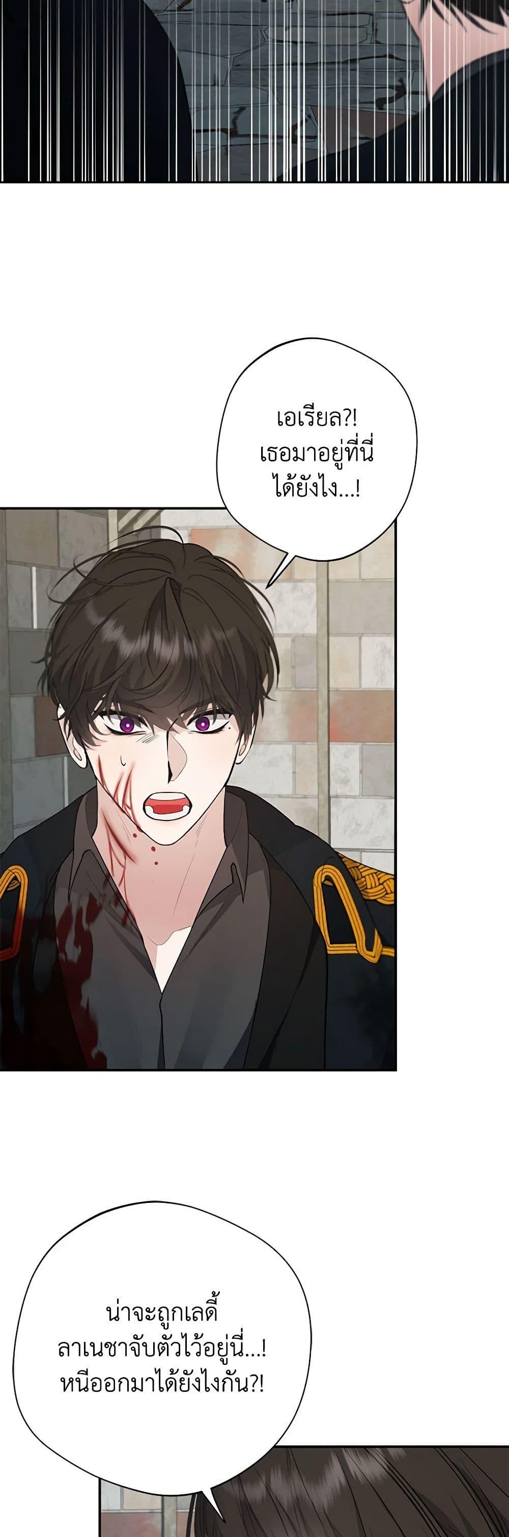 Manga-lc-com อ่านมังงะ อ่านการ์ตูน ออนไลน์ ฟรี A Male Protagonist Is Blocking My Way ตอนที่ 1 2 3 4 5 6 7 8 9 10 11 12 13 14 ฟรี ไม่มีโฆษณา Manga-lc - อ่าน มังงะ อ่าน การ์ตูน ออนไลน์ อ่านมังงะ ฟรี