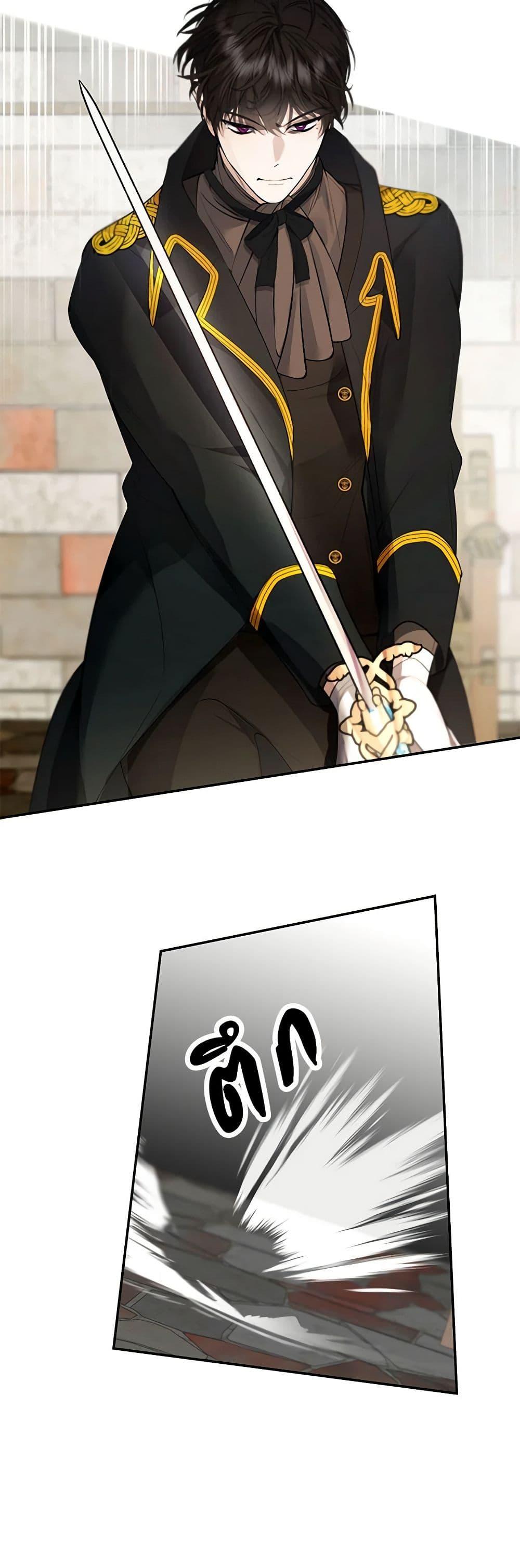 Manga-lc-com อ่านมังงะ อ่านการ์ตูน ออนไลน์ ฟรี A Male Protagonist Is Blocking My Way ตอนที่ 1 2 3 4 5 6 7 8 9 10 11 12 13 14 ฟรี ไม่มีโฆษณา Manga-lc - อ่าน มังงะ อ่าน การ์ตูน ออนไลน์ อ่านมังงะ ฟรี