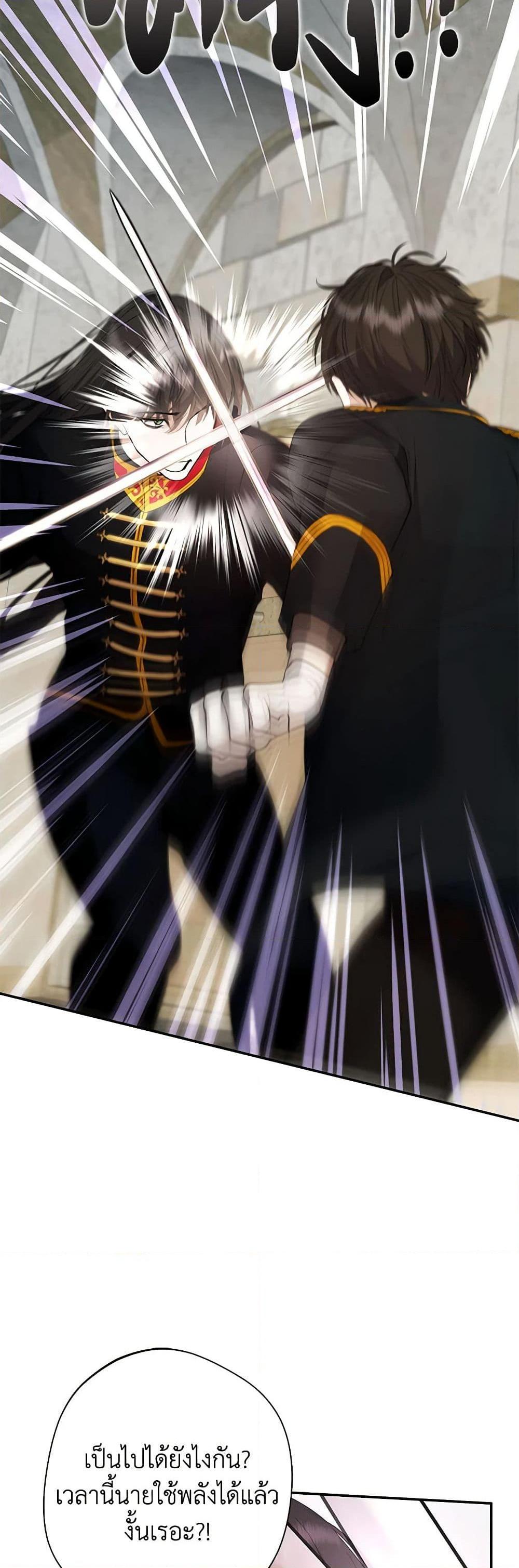 Manga-lc-com อ่านมังงะ อ่านการ์ตูน ออนไลน์ ฟรี A Male Protagonist Is Blocking My Way ตอนที่ 1 2 3 4 5 6 7 8 9 10 11 12 13 14 ฟรี ไม่มีโฆษณา Manga-lc - อ่าน มังงะ อ่าน การ์ตูน ออนไลน์ อ่านมังงะ ฟรี