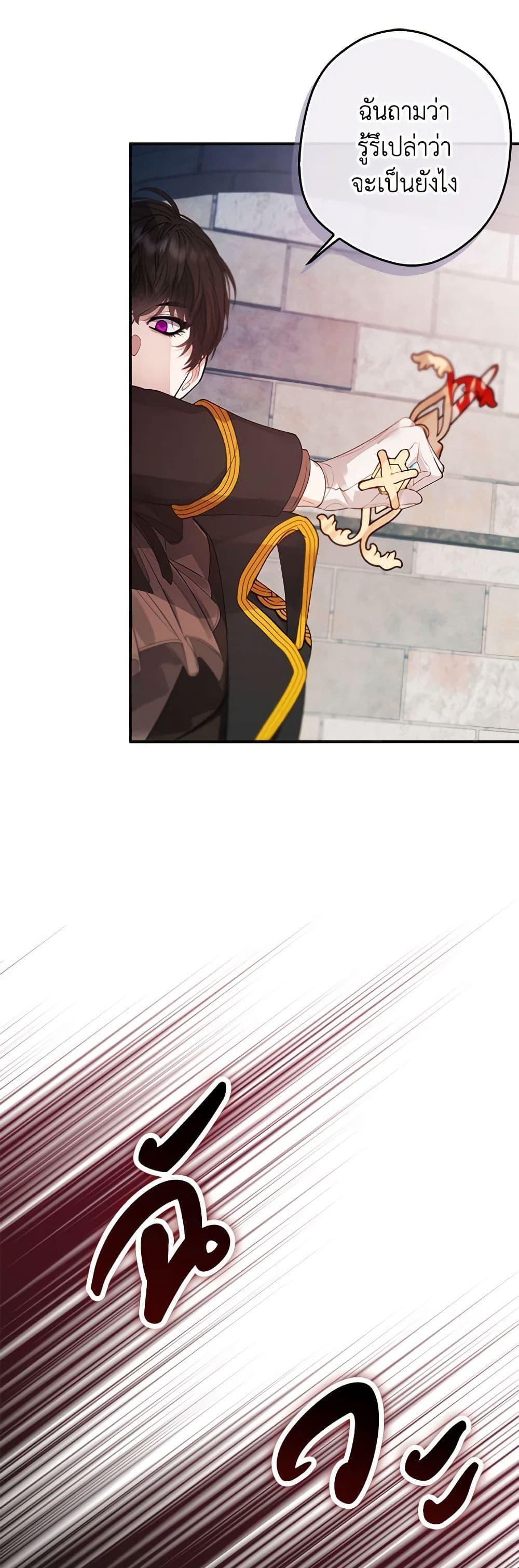 Manga-lc-com อ่านมังงะ อ่านการ์ตูน ออนไลน์ ฟรี A Male Protagonist Is Blocking My Way ตอนที่ 1 2 3 4 5 6 7 8 9 10 11 12 13 14 ฟรี ไม่มีโฆษณา Manga-lc - อ่าน มังงะ อ่าน การ์ตูน ออนไลน์ อ่านมังงะ ฟรี