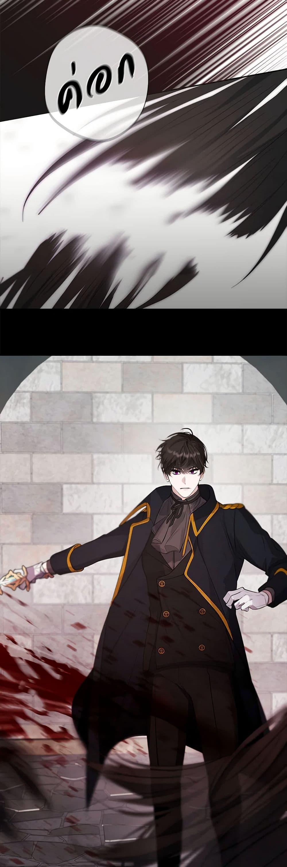 Manga-lc-com อ่านมังงะ อ่านการ์ตูน ออนไลน์ ฟรี A Male Protagonist Is Blocking My Way ตอนที่ 1 2 3 4 5 6 7 8 9 10 11 12 13 14 ฟรี ไม่มีโฆษณา Manga-lc - อ่าน มังงะ อ่าน การ์ตูน ออนไลน์ อ่านมังงะ ฟรี