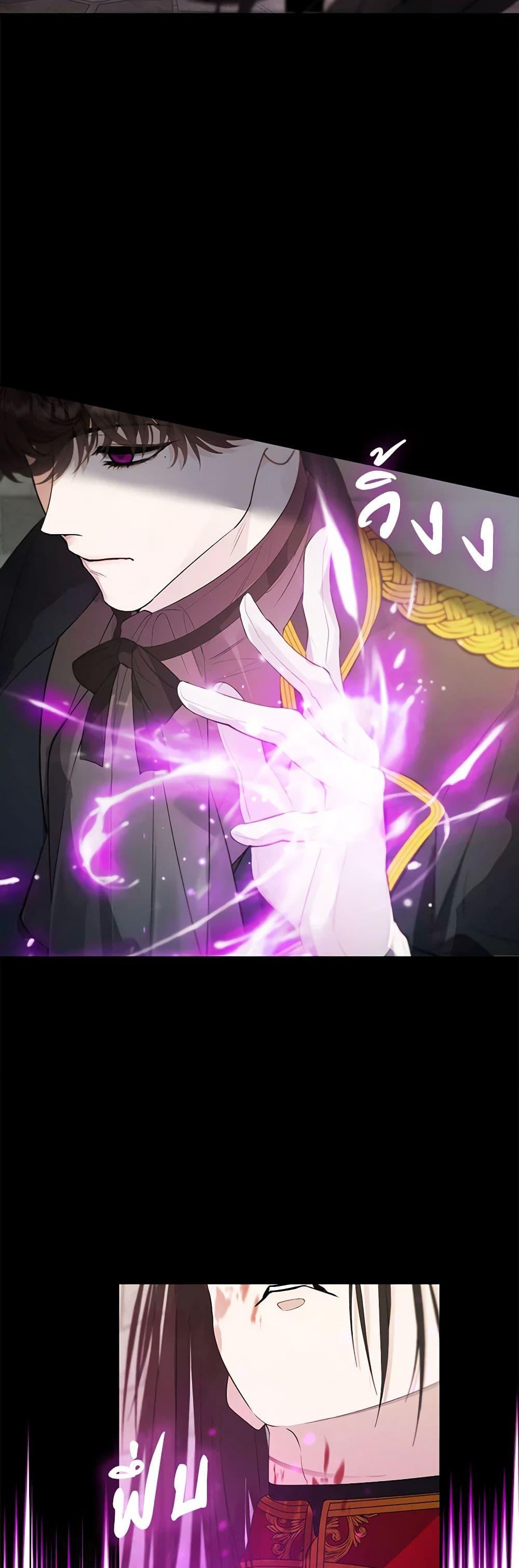 Manga-lc-com อ่านมังงะ อ่านการ์ตูน ออนไลน์ ฟรี A Male Protagonist Is Blocking My Way ตอนที่ 1 2 3 4 5 6 7 8 9 10 11 12 13 14 ฟรี ไม่มีโฆษณา Manga-lc - อ่าน มังงะ อ่าน การ์ตูน ออนไลน์ อ่านมังงะ ฟรี