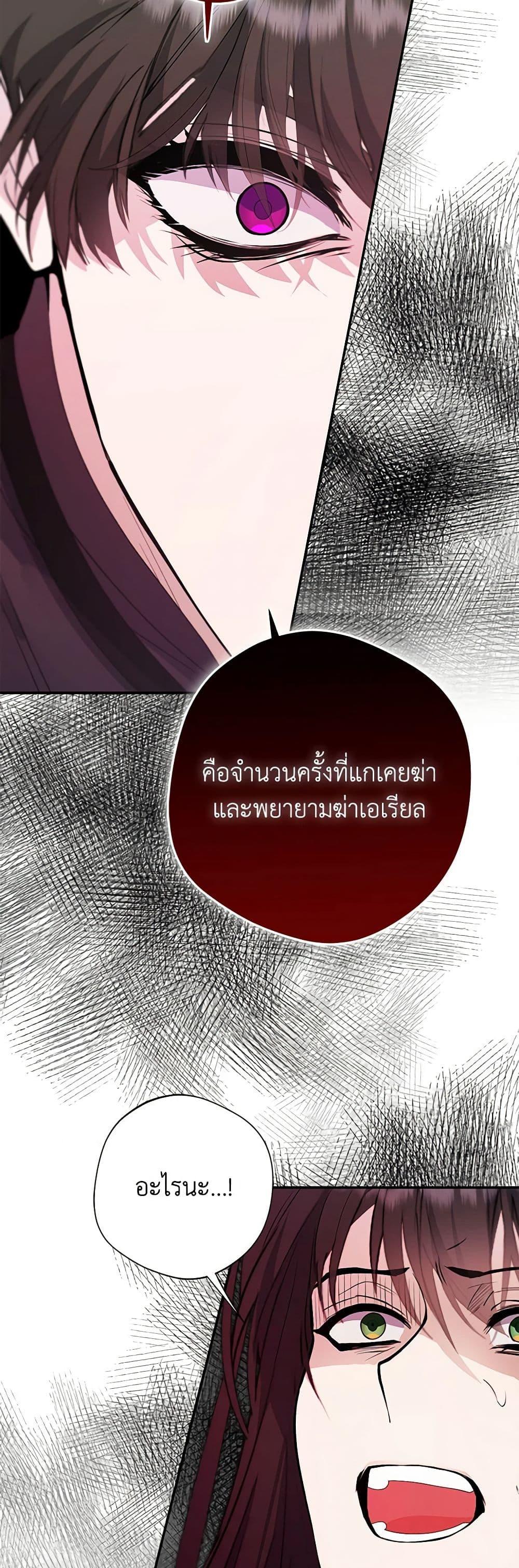 Manga-lc-com อ่านมังงะ อ่านการ์ตูน ออนไลน์ ฟรี A Male Protagonist Is Blocking My Way ตอนที่ 1 2 3 4 5 6 7 8 9 10 11 12 13 14 ฟรี ไม่มีโฆษณา Manga-lc - อ่าน มังงะ อ่าน การ์ตูน ออนไลน์ อ่านมังงะ ฟรี