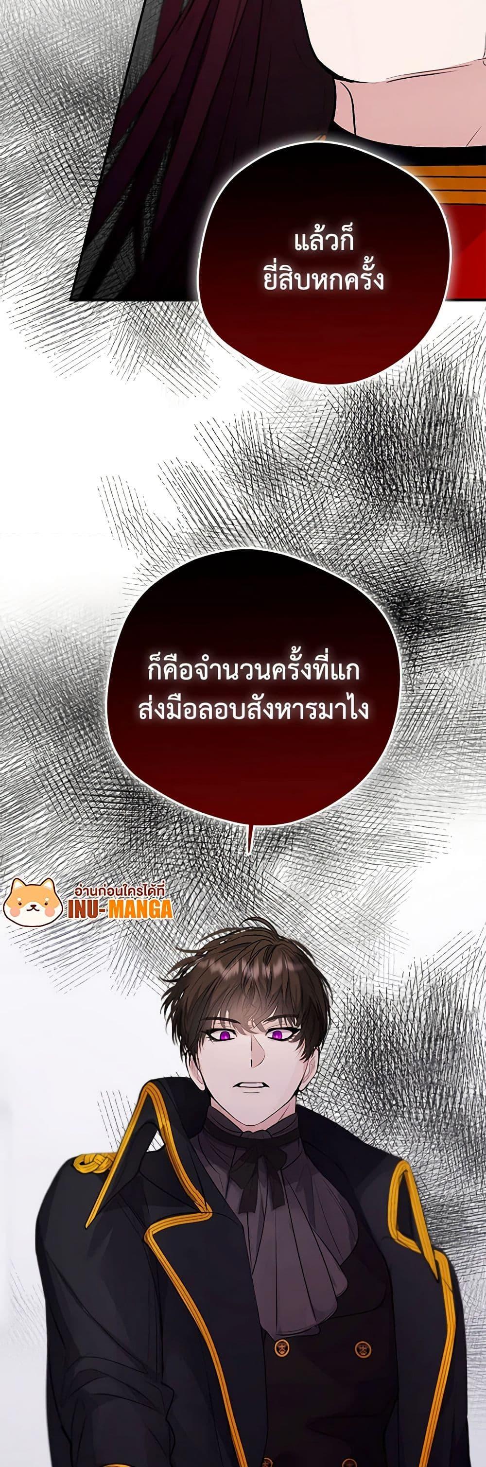 Manga-lc-com อ่านมังงะ อ่านการ์ตูน ออนไลน์ ฟรี A Male Protagonist Is Blocking My Way ตอนที่ 1 2 3 4 5 6 7 8 9 10 11 12 13 14 ฟรี ไม่มีโฆษณา Manga-lc - อ่าน มังงะ อ่าน การ์ตูน ออนไลน์ อ่านมังงะ ฟรี