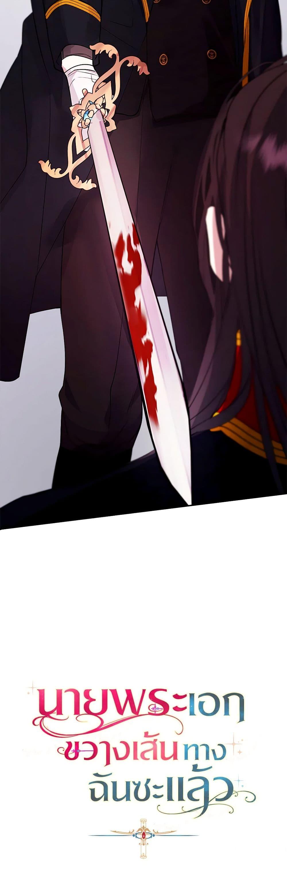 Manga-lc-com อ่านมังงะ อ่านการ์ตูน ออนไลน์ ฟรี A Male Protagonist Is Blocking My Way ตอนที่ 1 2 3 4 5 6 7 8 9 10 11 12 13 14 ฟรี ไม่มีโฆษณา Manga-lc - อ่าน มังงะ อ่าน การ์ตูน ออนไลน์ อ่านมังงะ ฟรี