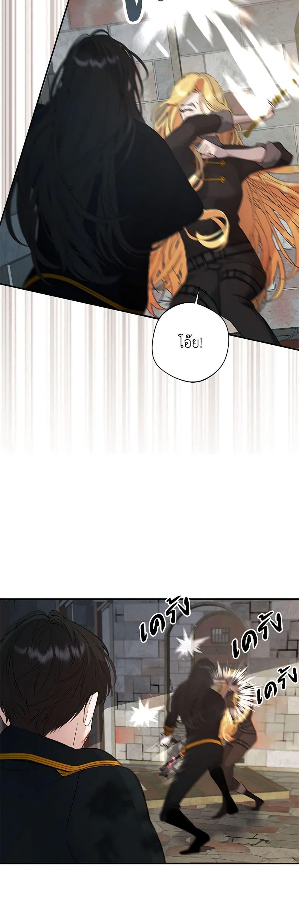 Manga-lc-com อ่านมังงะ อ่านการ์ตูน ออนไลน์ ฟรี A Male Protagonist Is Blocking My Way ตอนที่ 1 2 3 4 5 6 7 8 9 10 11 12 13 14 ฟรี ไม่มีโฆษณา Manga-lc - อ่าน มังงะ อ่าน การ์ตูน ออนไลน์ อ่านมังงะ ฟรี