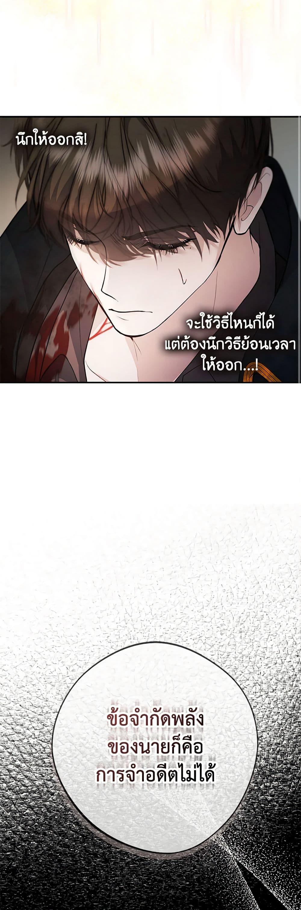 Manga-lc-com อ่านมังงะ อ่านการ์ตูน ออนไลน์ ฟรี A Male Protagonist Is Blocking My Way ตอนที่ 1 2 3 4 5 6 7 8 9 10 11 12 13 14 ฟรี ไม่มีโฆษณา Manga-lc - อ่าน มังงะ อ่าน การ์ตูน ออนไลน์ อ่านมังงะ ฟรี