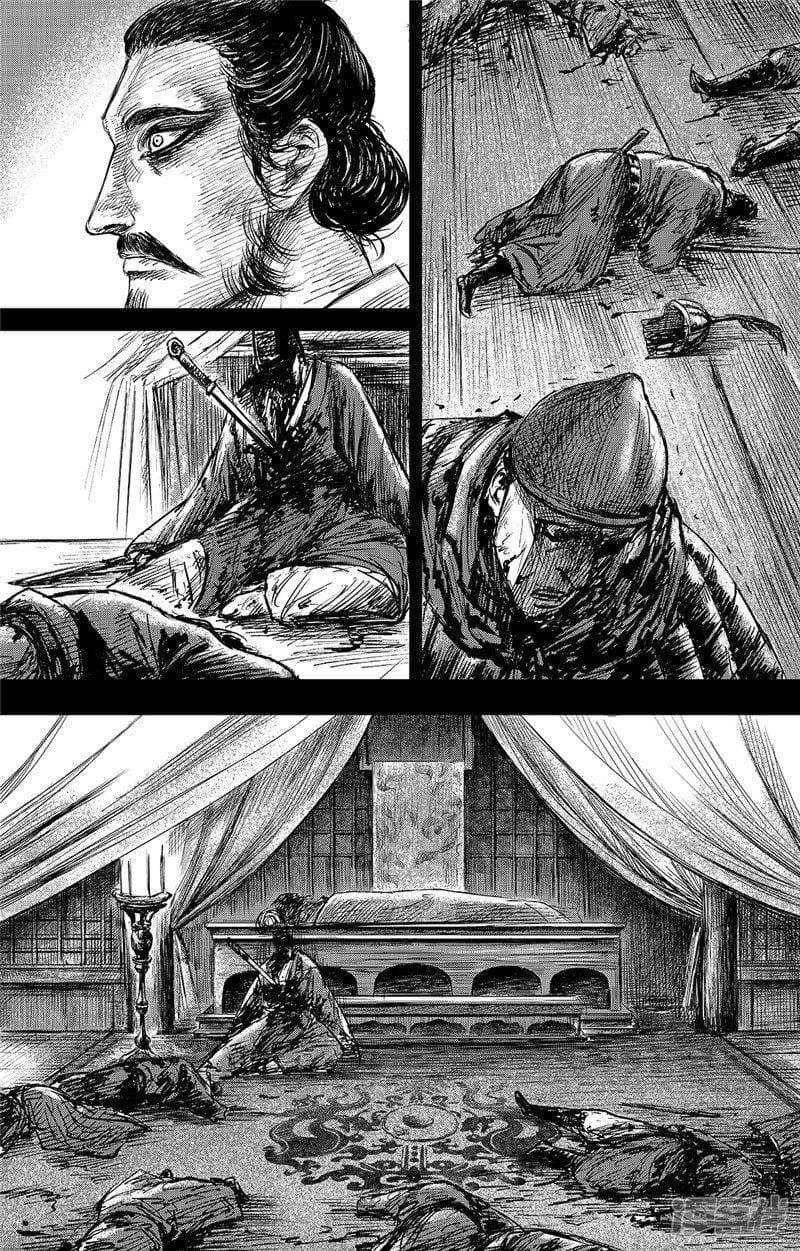 Manga-lc-com อ่านมังงะ อ่านการ์ตูน ออนไลน์ ฟรี Blades of the Guardians ตอนที่ 1 2 3 4 5 6 7 8 9 10 11 12 13 14 ฟรี ไม่มีโฆษณา Manga-lc - อ่าน มังงะ อ่าน การ์ตูน ออนไลน์ อ่านมังงะ ฟรี