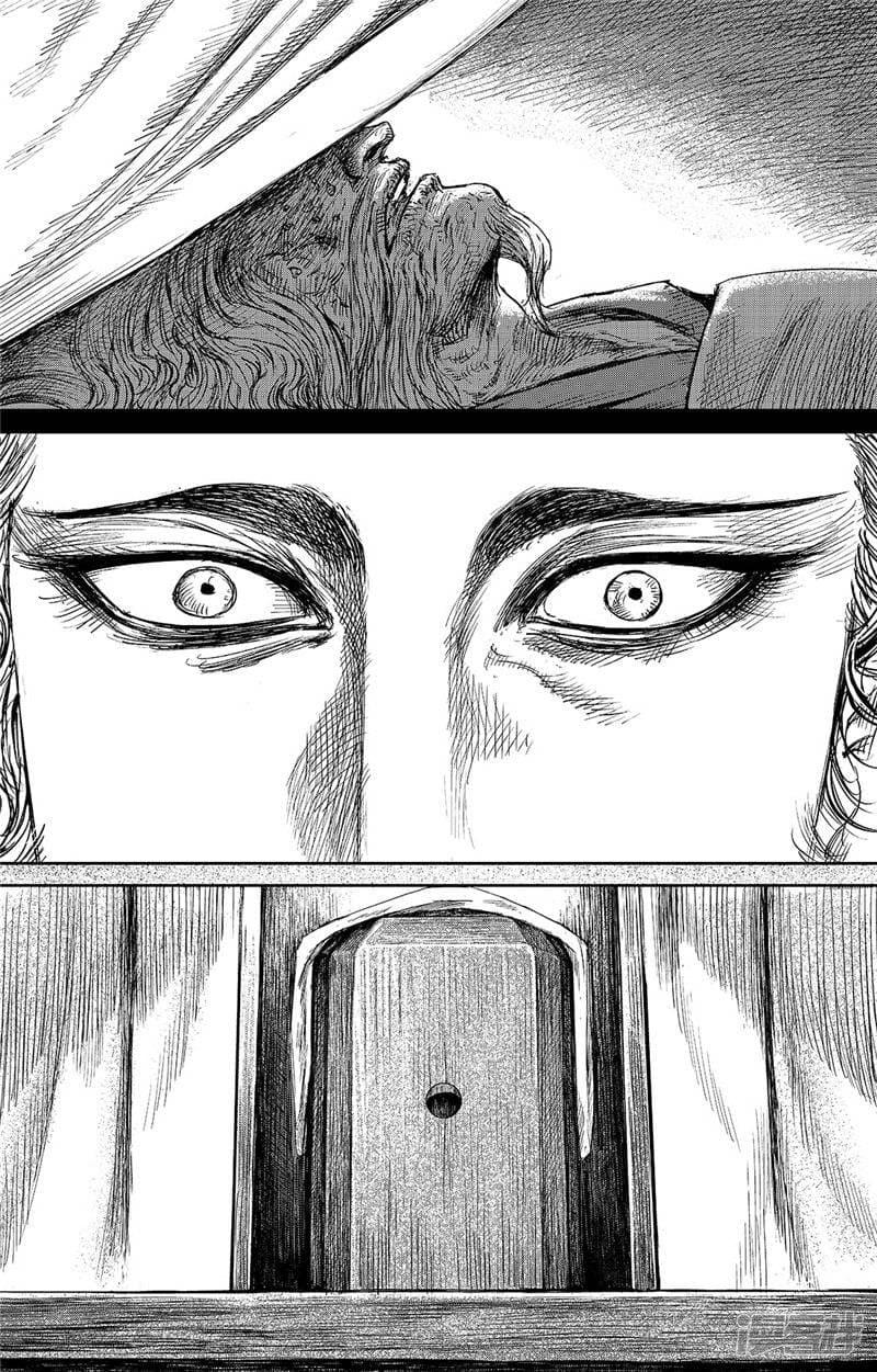 Manga-lc-com อ่านมังงะ อ่านการ์ตูน ออนไลน์ ฟรี Blades of the Guardians ตอนที่ 1 2 3 4 5 6 7 8 9 10 11 12 13 14 ฟรี ไม่มีโฆษณา Manga-lc - อ่าน มังงะ อ่าน การ์ตูน ออนไลน์ อ่านมังงะ ฟรี