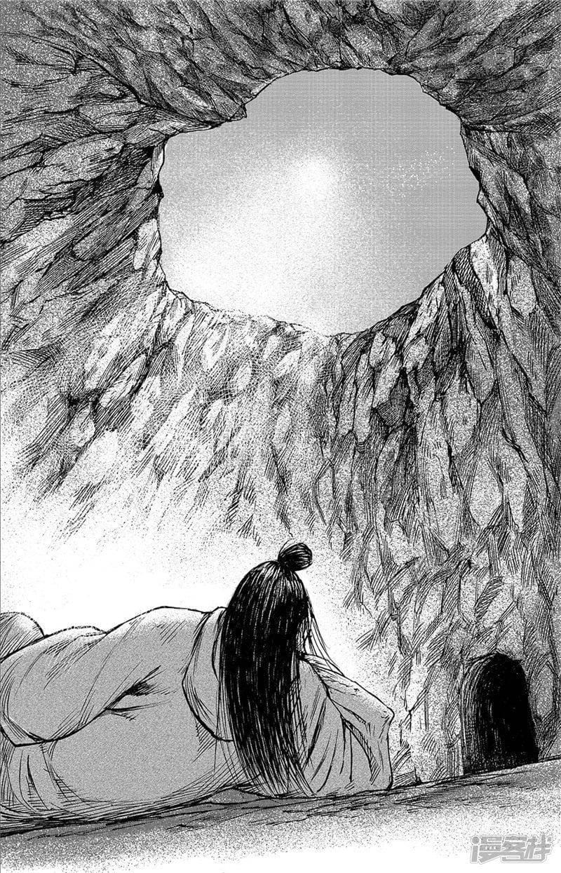 Manga-lc-com อ่านมังงะ อ่านการ์ตูน ออนไลน์ ฟรี Blades of the Guardians ตอนที่ 1 2 3 4 5 6 7 8 9 10 11 12 13 14 ฟรี ไม่มีโฆษณา Manga-lc - อ่าน มังงะ อ่าน การ์ตูน ออนไลน์ อ่านมังงะ ฟรี