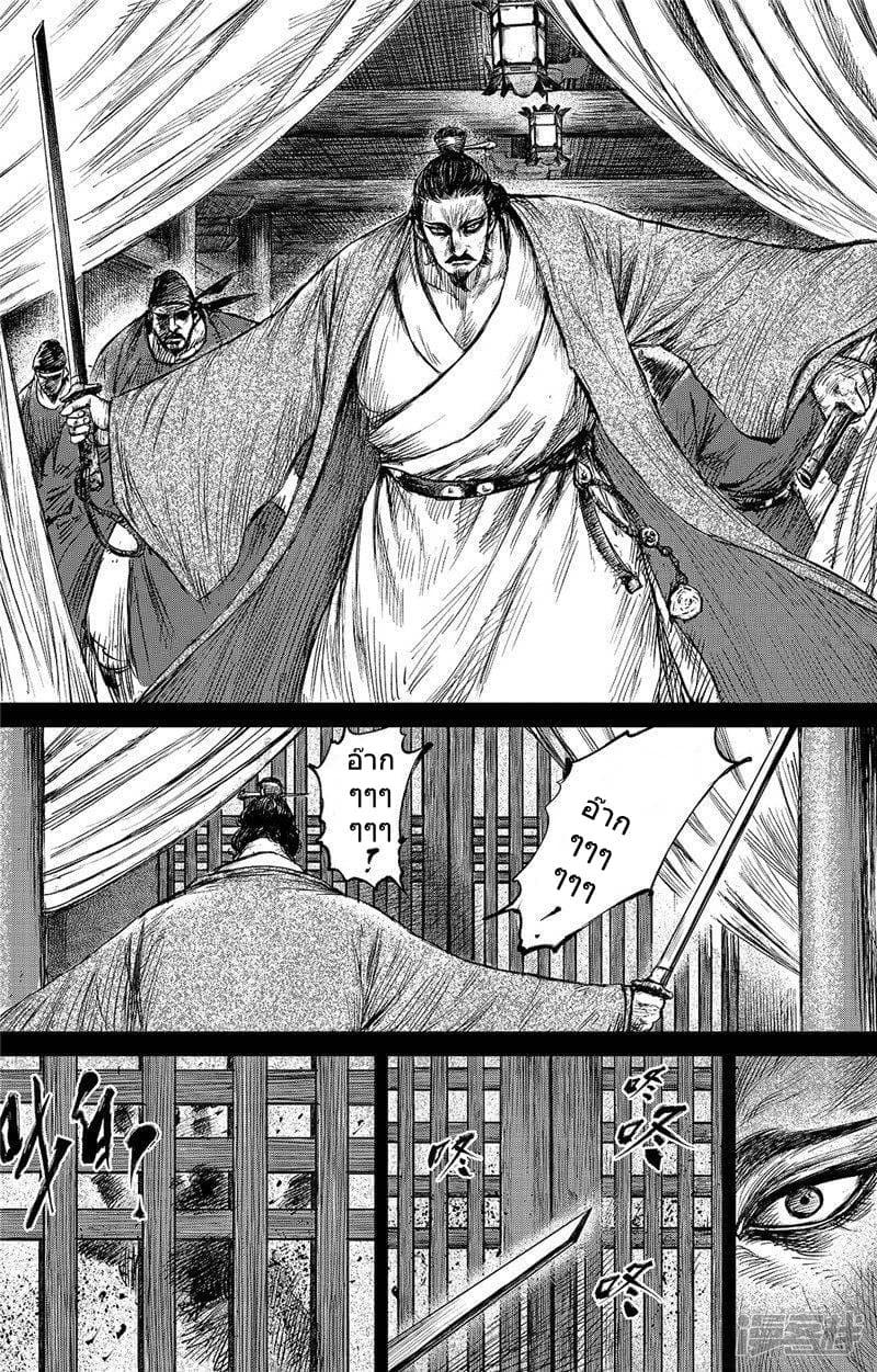 Manga-lc-com อ่านมังงะ อ่านการ์ตูน ออนไลน์ ฟรี Blades of the Guardians ตอนที่ 1 2 3 4 5 6 7 8 9 10 11 12 13 14 ฟรี ไม่มีโฆษณา Manga-lc - อ่าน มังงะ อ่าน การ์ตูน ออนไลน์ อ่านมังงะ ฟรี