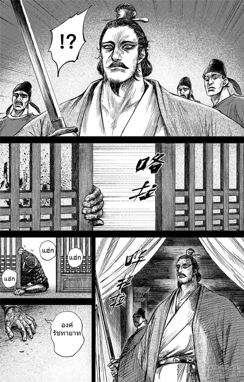 Manga-lc-com อ่านมังงะ อ่านการ์ตูน ออนไลน์ ฟรี Blades of the Guardians ตอนที่ 1 2 3 4 5 6 7 8 9 10 11 12 13 14 ฟรี ไม่มีโฆษณา Manga-lc - อ่าน มังงะ อ่าน การ์ตูน ออนไลน์ อ่านมังงะ ฟรี