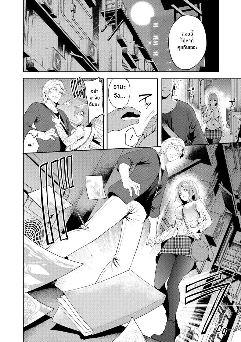 Doujin-Lc- อ่าน โดจิน มังฮวา เกาหลี ญี่ปุ่น จีน แปลไทย เเฟนสาวที่คู่ควร [Miyahara Ayumu] Kanojo ga Netorare Ochiru made ตอนที่ 1 2 3 4 5 6 7 8 9 10 11 12 13 14 ฟรี ไม่มีโฆษณา อ่าน โดจิน Manhwa เกาหลี ญี่ปุ่น จีน เรามีครบ คัดมาให้เน้นๆ โดจิน 18+ รับประกันความฟินโดย  Doujin Lc