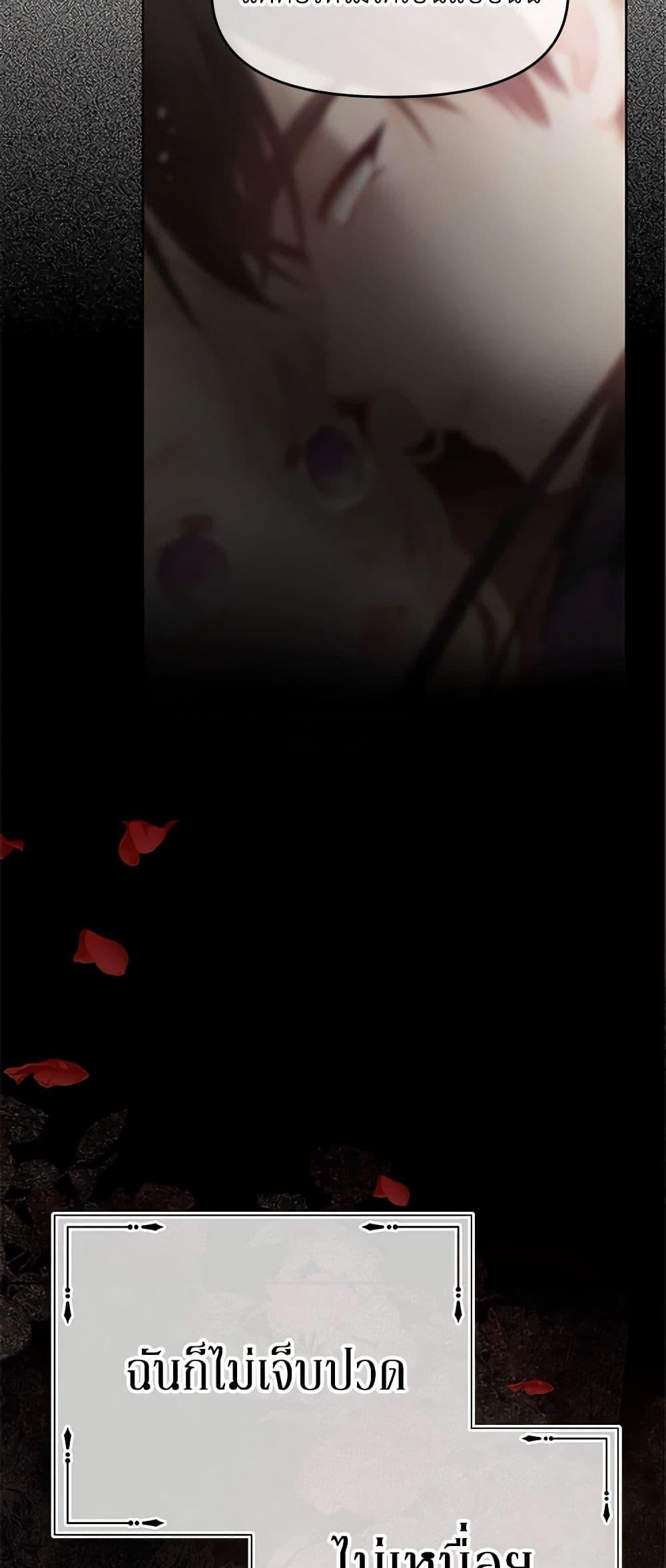 Manga-lc-com อ่านมังงะ อ่านการ์ตูน ออนไลน์ ฟรี Don’t Concern Yourself With That Book ตอนที่ 1 2 3 4 5 6 7 8 9 10 11 12 13 14 ฟรี ไม่มีโฆษณา Manga-lc - อ่าน มังงะ อ่าน การ์ตูน ออนไลน์ อ่านมังงะ ฟรี