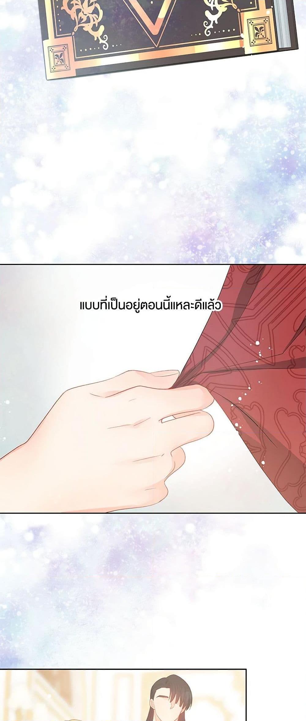 Manga-lc-com อ่านมังงะ อ่านการ์ตูน ออนไลน์ ฟรี Don’t Concern Yourself With That Book ตอนที่ 1 2 3 4 5 6 7 8 9 10 11 12 13 14 ฟรี ไม่มีโฆษณา Manga-lc - อ่าน มังงะ อ่าน การ์ตูน ออนไลน์ อ่านมังงะ ฟรี