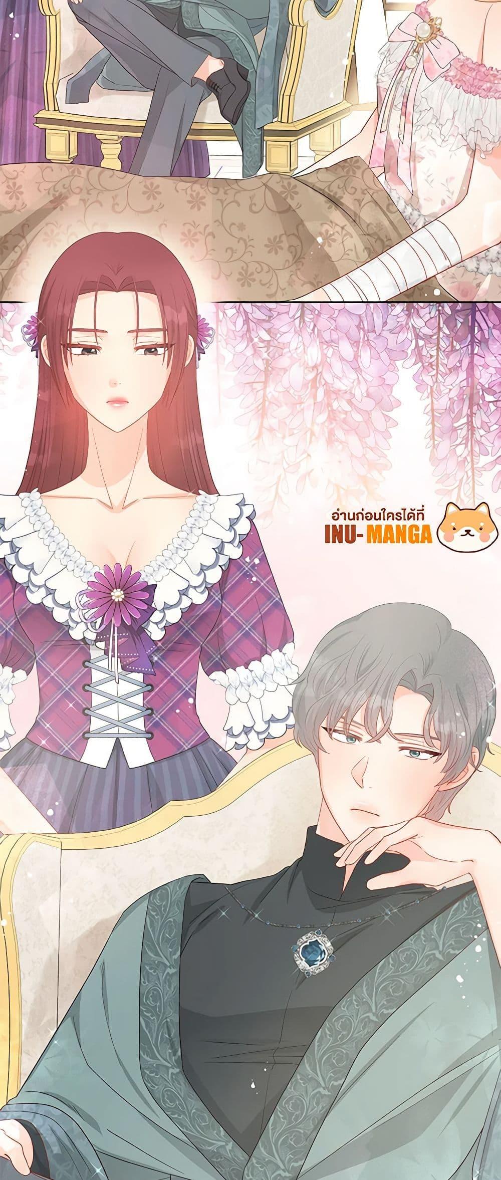 Manga-lc-com อ่านมังงะ อ่านการ์ตูน ออนไลน์ ฟรี Don’t Concern Yourself With That Book ตอนที่ 1 2 3 4 5 6 7 8 9 10 11 12 13 14 ฟรี ไม่มีโฆษณา Manga-lc - อ่าน มังงะ อ่าน การ์ตูน ออนไลน์ อ่านมังงะ ฟรี