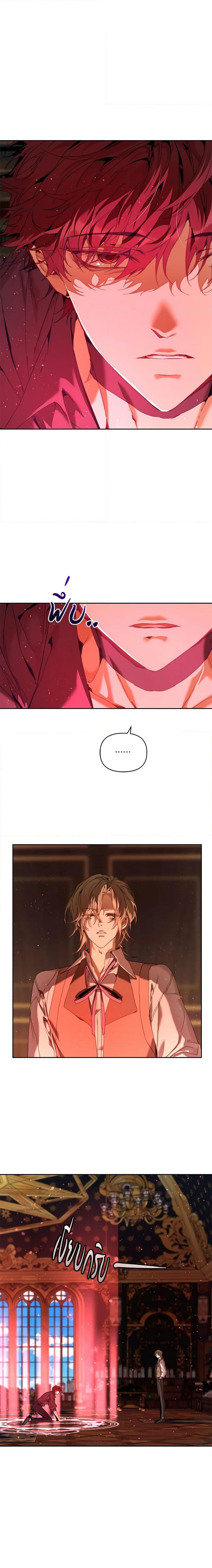 Manga-lc-com อ่านมังงะ อ่านการ์ตูน ออนไลน์ ฟรี I’m the Villainous Male Lead’s Terminally-Ill Aunt ตอนที่ 1 2 3 4 5 6 7 8 9 10 11 12 13 14 ฟรี ไม่มีโฆษณา Manga-lc - อ่าน มังงะ อ่าน การ์ตูน ออนไลน์ อ่านมังงะ ฟรี