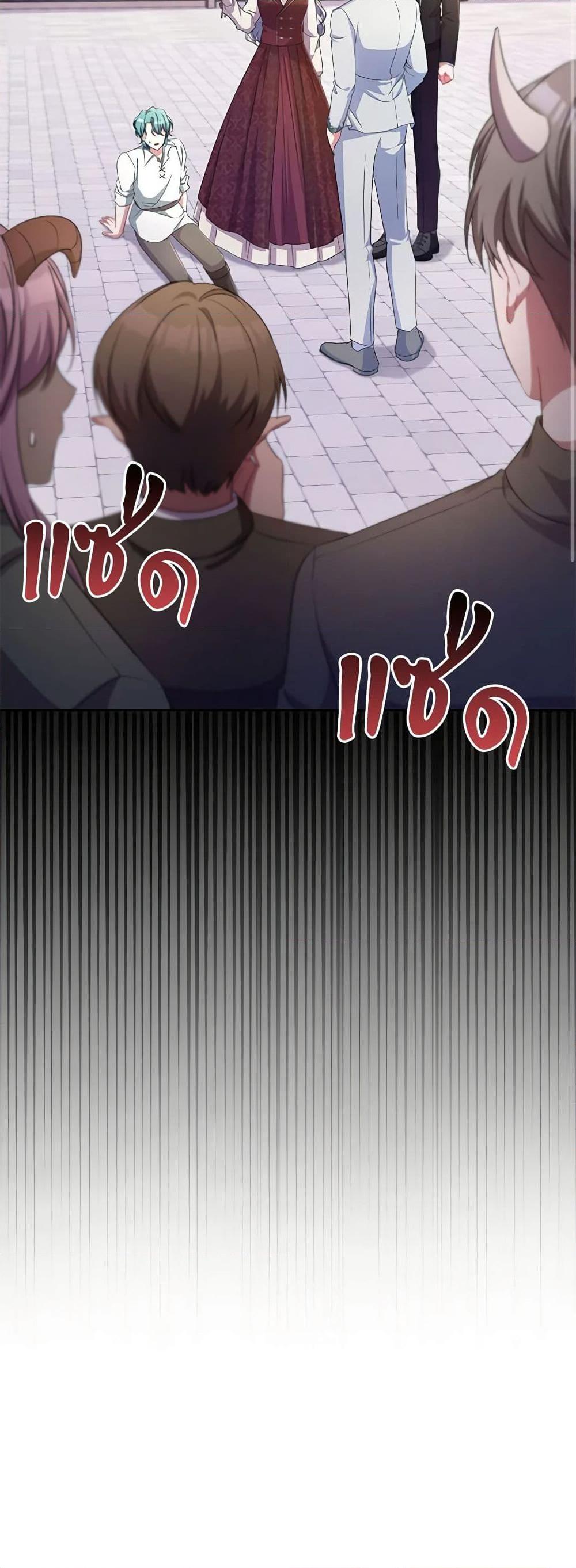 Manga-lc-com อ่านมังงะ อ่านการ์ตูน ออนไลน์ ฟรี Demon King’s Doll Butler ตอนที่ 1 2 3 4 5 6 7 8 9 10 11 12 13 14 ฟรี ไม่มีโฆษณา Manga-lc - อ่าน มังงะ อ่าน การ์ตูน ออนไลน์ อ่านมังงะ ฟรี