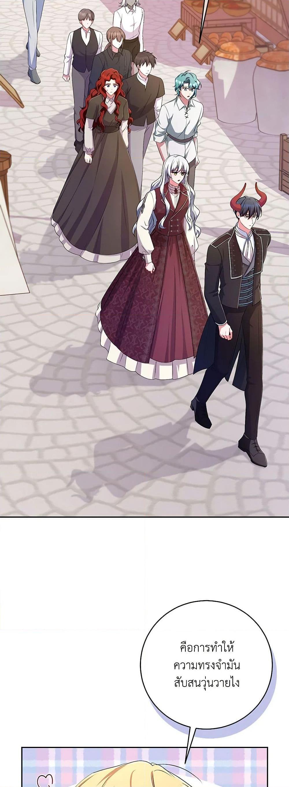Manga-lc-com อ่านมังงะ อ่านการ์ตูน ออนไลน์ ฟรี Demon King’s Doll Butler ตอนที่ 1 2 3 4 5 6 7 8 9 10 11 12 13 14 ฟรี ไม่มีโฆษณา Manga-lc - อ่าน มังงะ อ่าน การ์ตูน ออนไลน์ อ่านมังงะ ฟรี