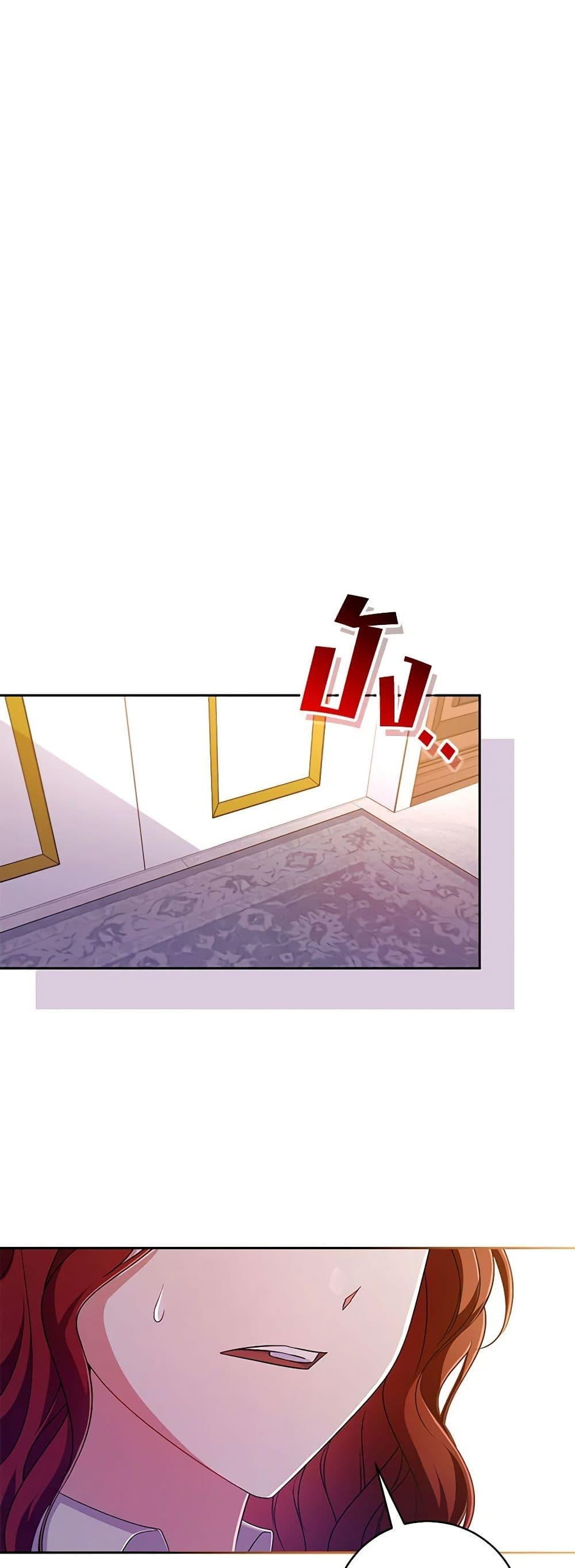 Manga-lc-com อ่านมังงะ อ่านการ์ตูน ออนไลน์ ฟรี Demon King’s Doll Butler ตอนที่ 1 2 3 4 5 6 7 8 9 10 11 12 13 14 ฟรี ไม่มีโฆษณา Manga-lc - อ่าน มังงะ อ่าน การ์ตูน ออนไลน์ อ่านมังงะ ฟรี