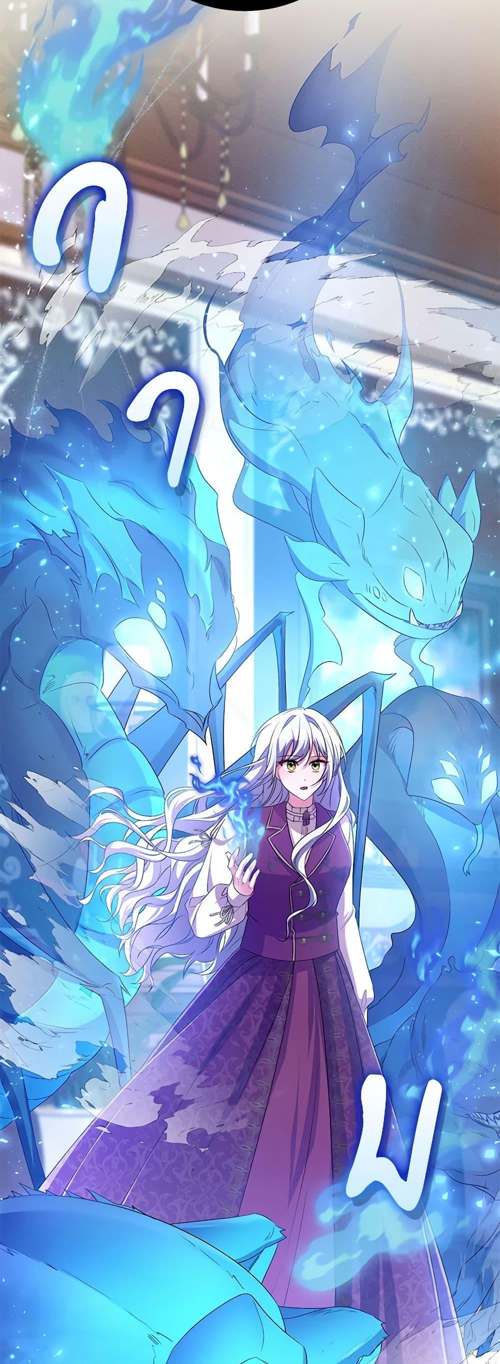 Manga-lc-com อ่านมังงะ อ่านการ์ตูน ออนไลน์ ฟรี Demon King’s Doll Butler ตอนที่ 1 2 3 4 5 6 7 8 9 10 11 12 13 14 ฟรี ไม่มีโฆษณา Manga-lc - อ่าน มังงะ อ่าน การ์ตูน ออนไลน์ อ่านมังงะ ฟรี