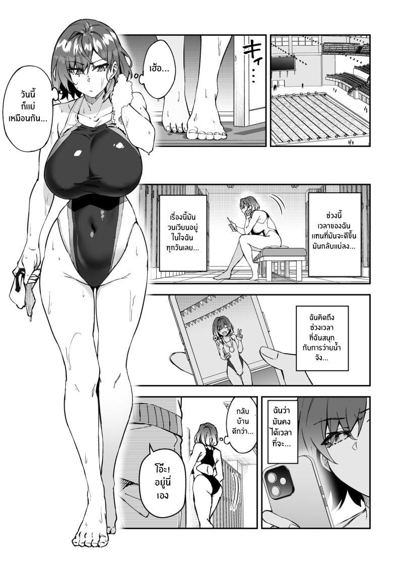 Doujin-Lc- อ่าน โดจิน มังฮวา เกาหลี ญี่ปุ่น จีน แปลไทย การฝึกของจริง [Syunichi Kansuu (Syunichi)] Gachihame SEX Shidou Serious SEXual Training ตอนที่ 1 2 3 4 5 6 7 8 9 10 11 12 13 14 ฟรี ไม่มีโฆษณา อ่าน โดจิน Manhwa เกาหลี ญี่ปุ่น จีน เรามีครบ คัดมาให้เน้นๆ โดจิน 18+ รับประกันความฟินโดย  Doujin Lc