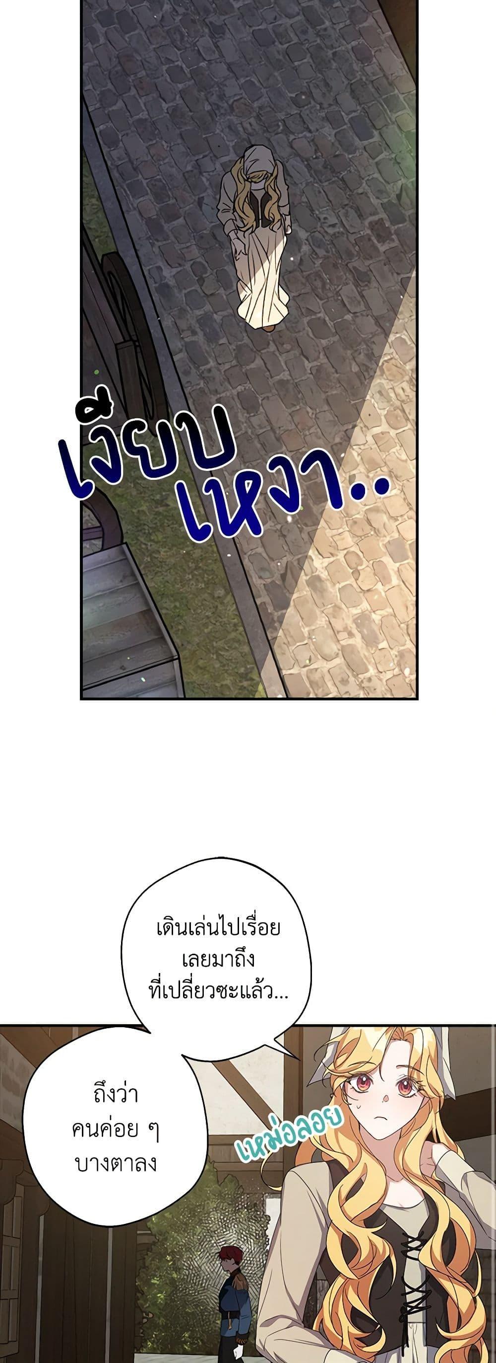 Manga-lc-com อ่านมังงะ อ่านการ์ตูน ออนไลน์ ฟรี A Male Protagonist Is Blocking My Way ตอนที่ 1 2 3 4 5 6 7 8 9 10 11 12 13 14 ฟรี ไม่มีโฆษณา Manga-lc - อ่าน มังงะ อ่าน การ์ตูน ออนไลน์ อ่านมังงะ ฟรี
