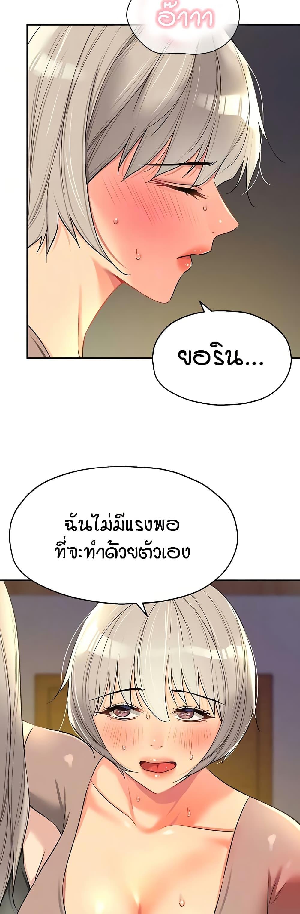 Doujin-Lc- อ่าน โดจิน มังฮวา เกาหลี ญี่ปุ่น จีน แปลไทย Glory Hole ตอนที่ 1 2 3 4 5 6 7 8 9 10 11 12 13 14 ฟรี ไม่มีโฆษณา อ่าน โดจิน Manhwa เกาหลี ญี่ปุ่น จีน เรามีครบ คัดมาให้เน้นๆ โดจิน 18+ รับประกันความฟินโดย  Doujin Lc