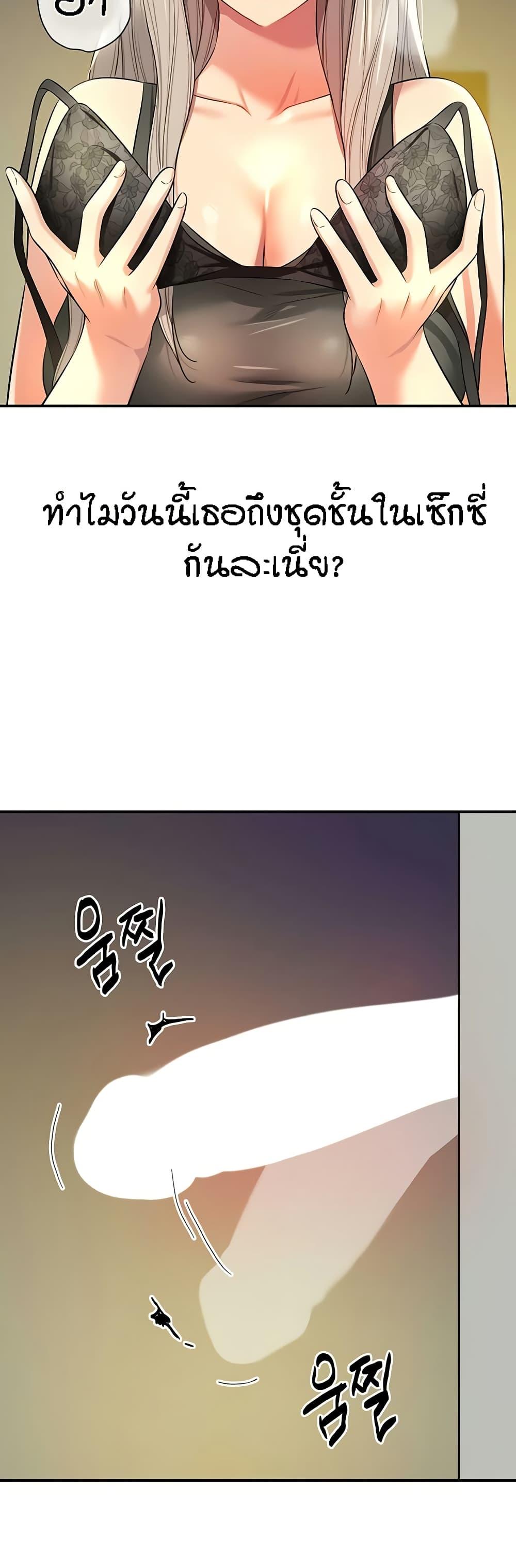 Doujin-Lc- อ่าน โดจิน มังฮวา เกาหลี ญี่ปุ่น จีน แปลไทย Glory Hole ตอนที่ 1 2 3 4 5 6 7 8 9 10 11 12 13 14 ฟรี ไม่มีโฆษณา อ่าน โดจิน Manhwa เกาหลี ญี่ปุ่น จีน เรามีครบ คัดมาให้เน้นๆ โดจิน 18+ รับประกันความฟินโดย  Doujin Lc