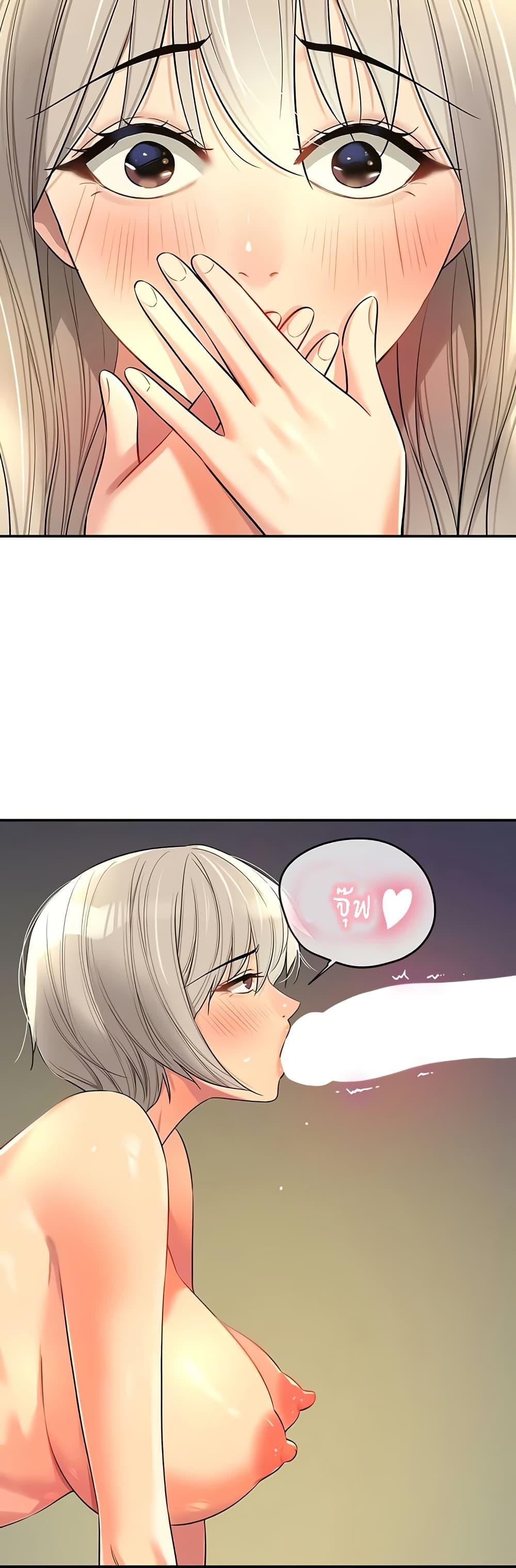 Doujin-Lc- อ่าน โดจิน มังฮวา เกาหลี ญี่ปุ่น จีน แปลไทย Glory Hole ตอนที่ 1 2 3 4 5 6 7 8 9 10 11 12 13 14 ฟรี ไม่มีโฆษณา อ่าน โดจิน Manhwa เกาหลี ญี่ปุ่น จีน เรามีครบ คัดมาให้เน้นๆ โดจิน 18+ รับประกันความฟินโดย  Doujin Lc