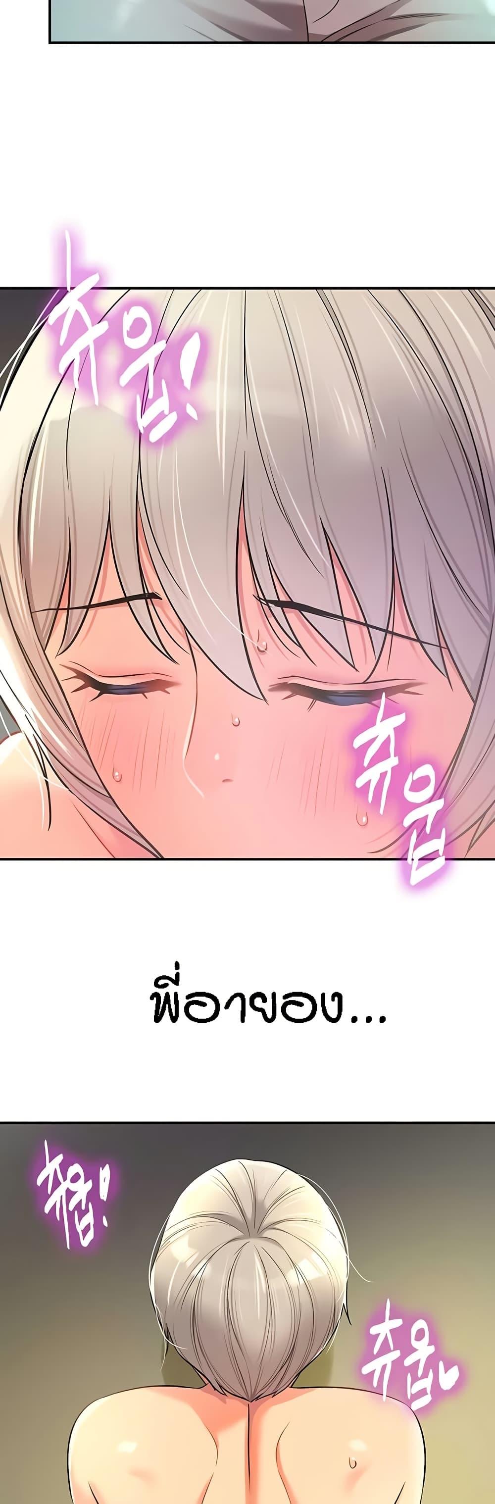 Doujin-Lc- อ่าน โดจิน มังฮวา เกาหลี ญี่ปุ่น จีน แปลไทย Glory Hole ตอนที่ 1 2 3 4 5 6 7 8 9 10 11 12 13 14 ฟรี ไม่มีโฆษณา อ่าน โดจิน Manhwa เกาหลี ญี่ปุ่น จีน เรามีครบ คัดมาให้เน้นๆ โดจิน 18+ รับประกันความฟินโดย  Doujin Lc
