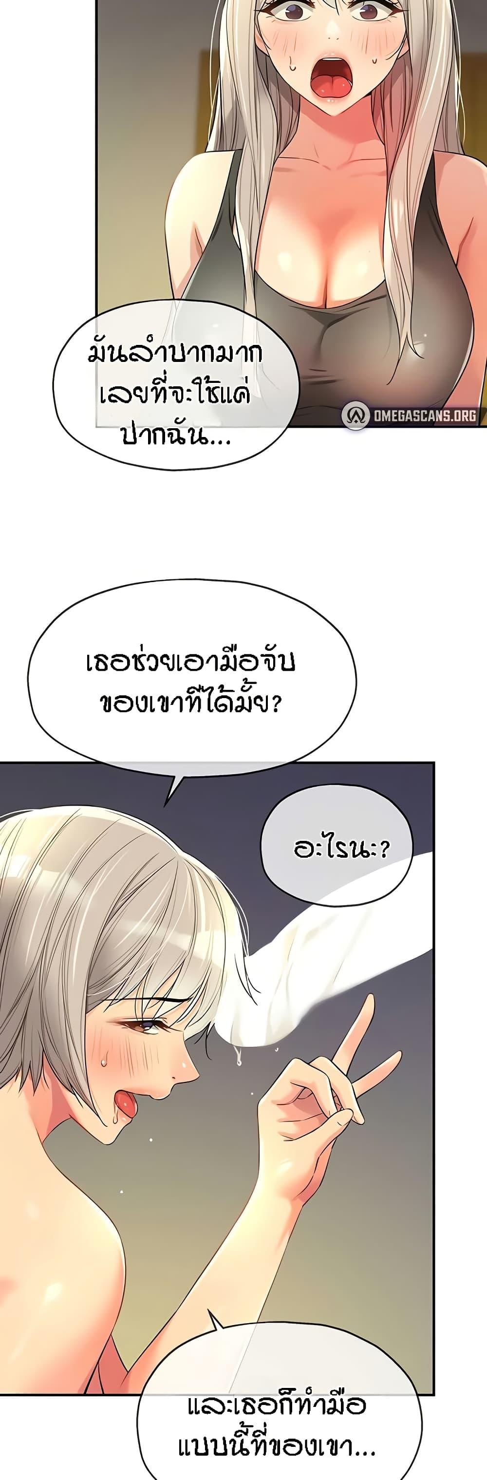 Doujin-Lc- อ่าน โดจิน มังฮวา เกาหลี ญี่ปุ่น จีน แปลไทย Glory Hole ตอนที่ 1 2 3 4 5 6 7 8 9 10 11 12 13 14 ฟรี ไม่มีโฆษณา อ่าน โดจิน Manhwa เกาหลี ญี่ปุ่น จีน เรามีครบ คัดมาให้เน้นๆ โดจิน 18+ รับประกันความฟินโดย  Doujin Lc