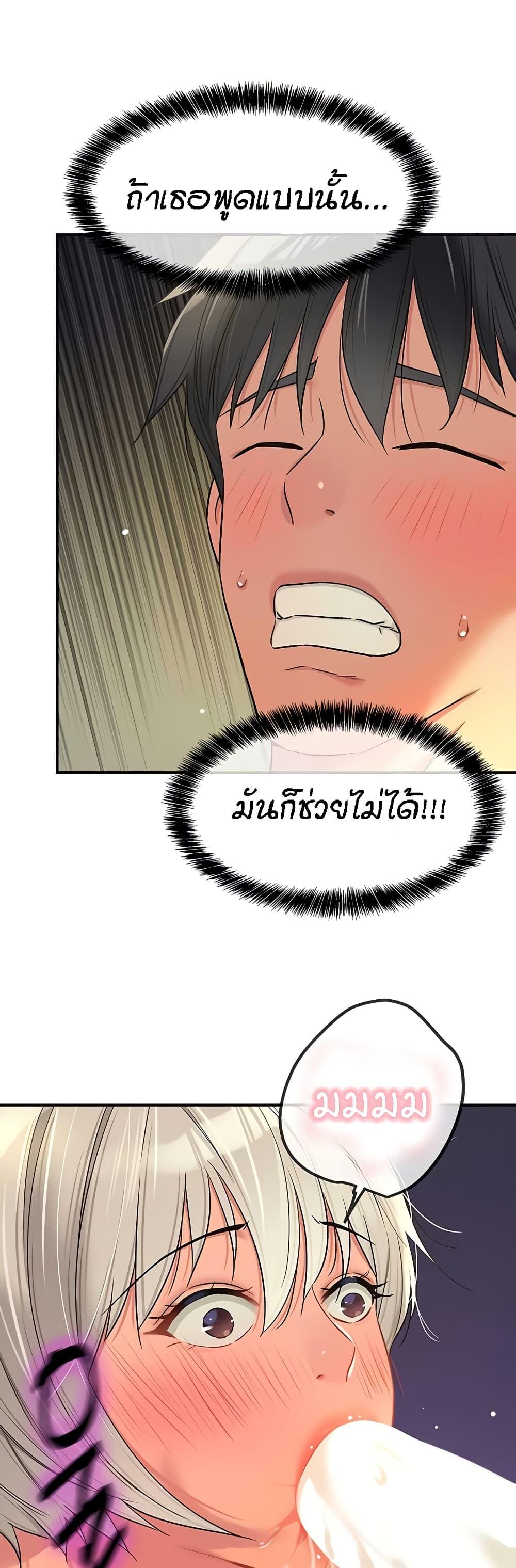 Doujin-Lc- อ่าน โดจิน มังฮวา เกาหลี ญี่ปุ่น จีน แปลไทย Glory Hole ตอนที่ 1 2 3 4 5 6 7 8 9 10 11 12 13 14 ฟรี ไม่มีโฆษณา อ่าน โดจิน Manhwa เกาหลี ญี่ปุ่น จีน เรามีครบ คัดมาให้เน้นๆ โดจิน 18+ รับประกันความฟินโดย  Doujin Lc