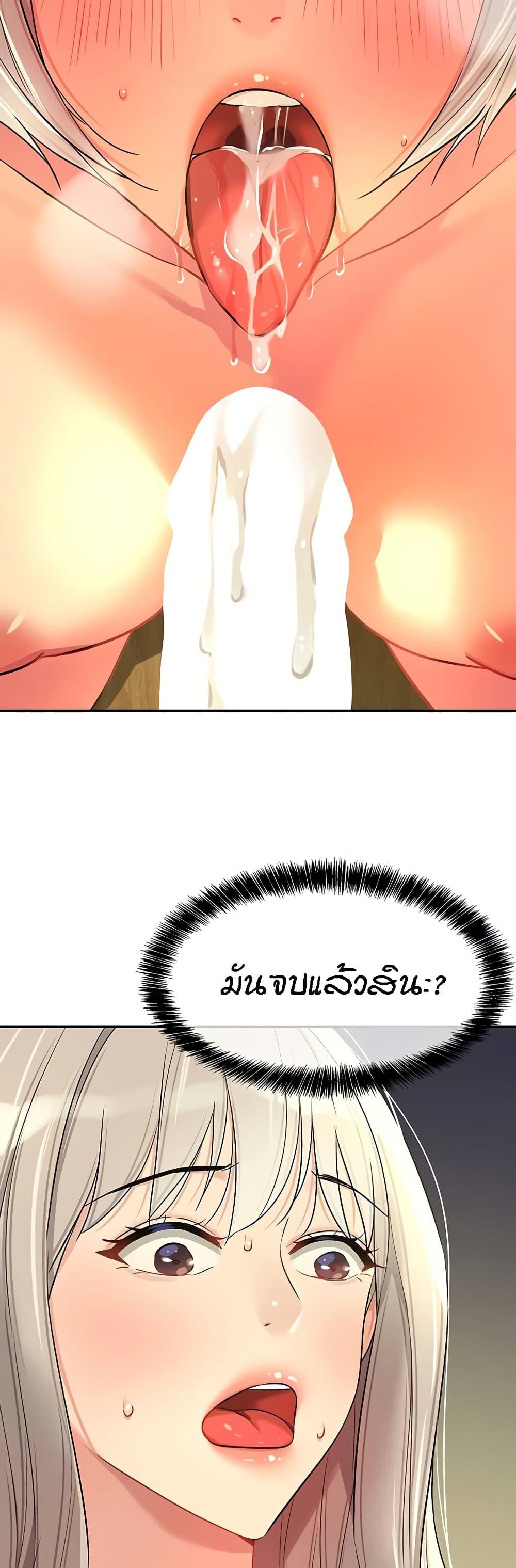 Doujin-Lc- อ่าน โดจิน มังฮวา เกาหลี ญี่ปุ่น จีน แปลไทย Glory Hole ตอนที่ 1 2 3 4 5 6 7 8 9 10 11 12 13 14 ฟรี ไม่มีโฆษณา อ่าน โดจิน Manhwa เกาหลี ญี่ปุ่น จีน เรามีครบ คัดมาให้เน้นๆ โดจิน 18+ รับประกันความฟินโดย  Doujin Lc