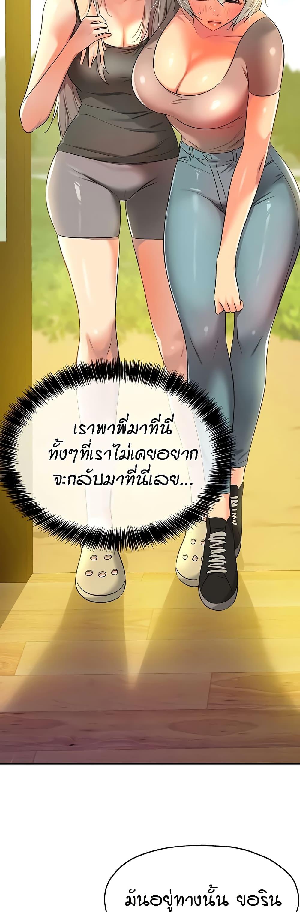 Doujin-Lc- อ่าน โดจิน มังฮวา เกาหลี ญี่ปุ่น จีน แปลไทย Glory Hole ตอนที่ 1 2 3 4 5 6 7 8 9 10 11 12 13 14 ฟรี ไม่มีโฆษณา อ่าน โดจิน Manhwa เกาหลี ญี่ปุ่น จีน เรามีครบ คัดมาให้เน้นๆ โดจิน 18+ รับประกันความฟินโดย  Doujin Lc