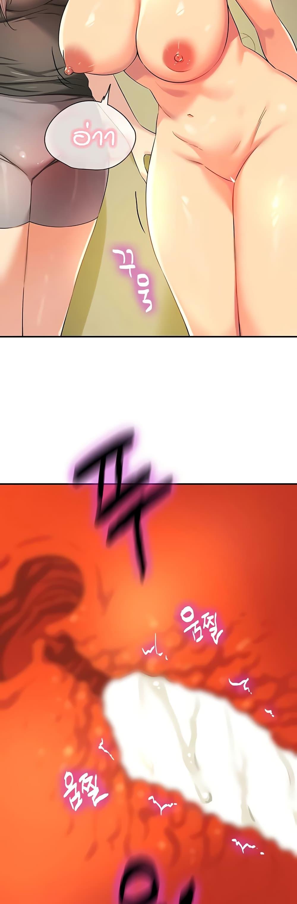 Doujin-Lc- อ่าน โดจิน มังฮวา เกาหลี ญี่ปุ่น จีน แปลไทย Glory Hole ตอนที่ 1 2 3 4 5 6 7 8 9 10 11 12 13 14 ฟรี ไม่มีโฆษณา อ่าน โดจิน Manhwa เกาหลี ญี่ปุ่น จีน เรามีครบ คัดมาให้เน้นๆ โดจิน 18+ รับประกันความฟินโดย  Doujin Lc