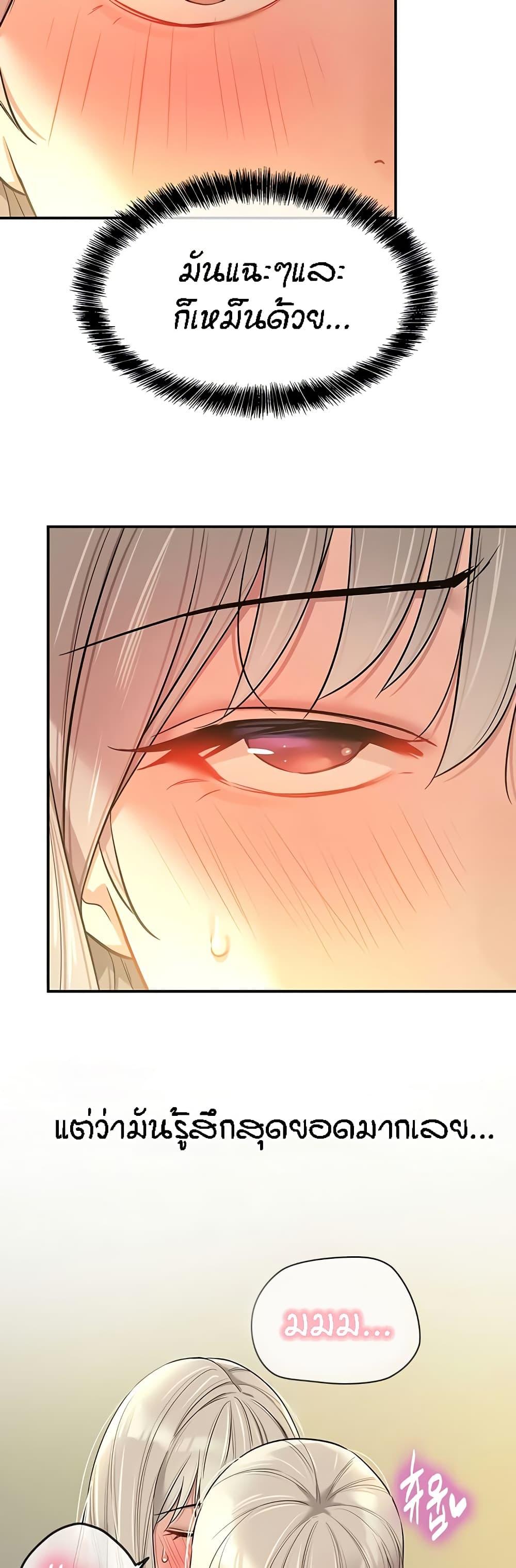 Doujin-Lc- อ่าน โดจิน มังฮวา เกาหลี ญี่ปุ่น จีน แปลไทย Glory Hole ตอนที่ 1 2 3 4 5 6 7 8 9 10 11 12 13 14 ฟรี ไม่มีโฆษณา อ่าน โดจิน Manhwa เกาหลี ญี่ปุ่น จีน เรามีครบ คัดมาให้เน้นๆ โดจิน 18+ รับประกันความฟินโดย  Doujin Lc