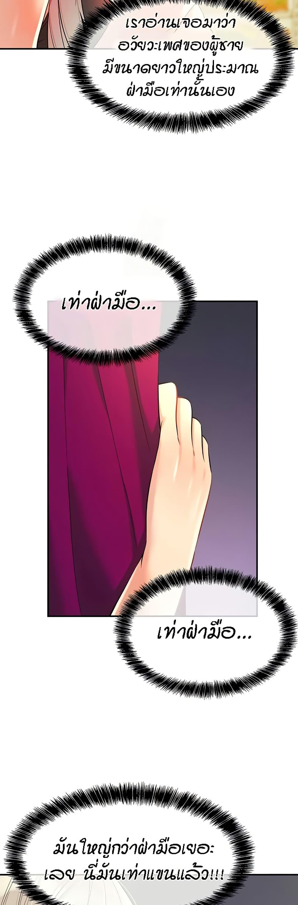 Doujin-Lc- อ่าน โดจิน มังฮวา เกาหลี ญี่ปุ่น จีน แปลไทย Glory Hole ตอนที่ 1 2 3 4 5 6 7 8 9 10 11 12 13 14 ฟรี ไม่มีโฆษณา อ่าน โดจิน Manhwa เกาหลี ญี่ปุ่น จีน เรามีครบ คัดมาให้เน้นๆ โดจิน 18+ รับประกันความฟินโดย  Doujin Lc
