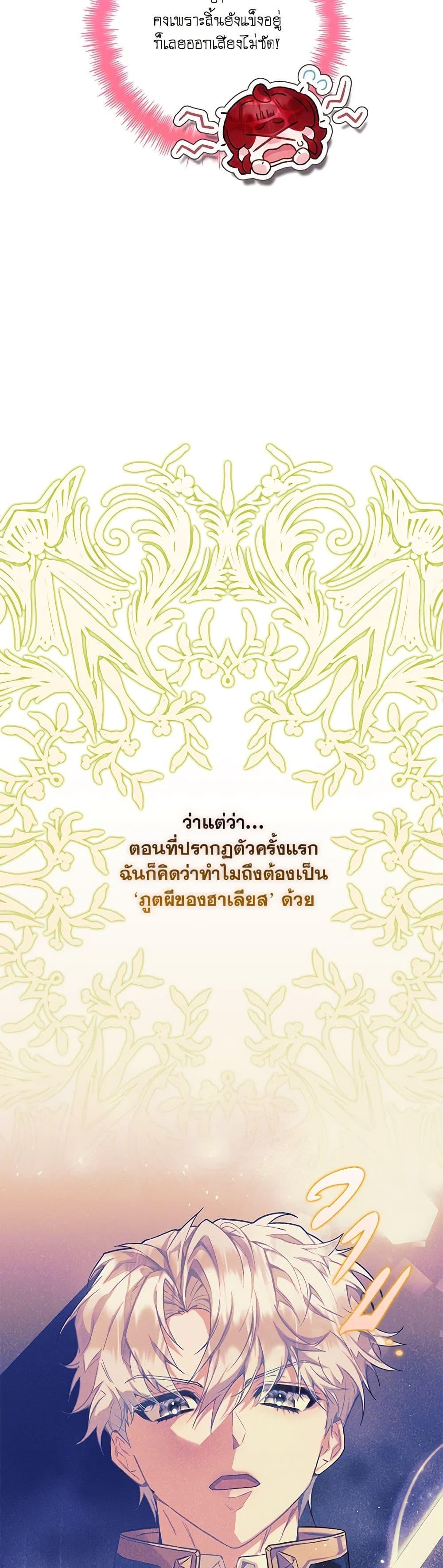 Manga-lc-com อ่านมังงะ อ่านการ์ตูน ออนไลน์ ฟรี Your Enemy in Your Past Life Was Your Father ตอนที่ 1 2 3 4 5 6 7 8 9 10 11 12 13 14 ฟรี ไม่มีโฆษณา Manga-lc - อ่าน มังงะ อ่าน การ์ตูน ออนไลน์ อ่านมังงะ ฟรี