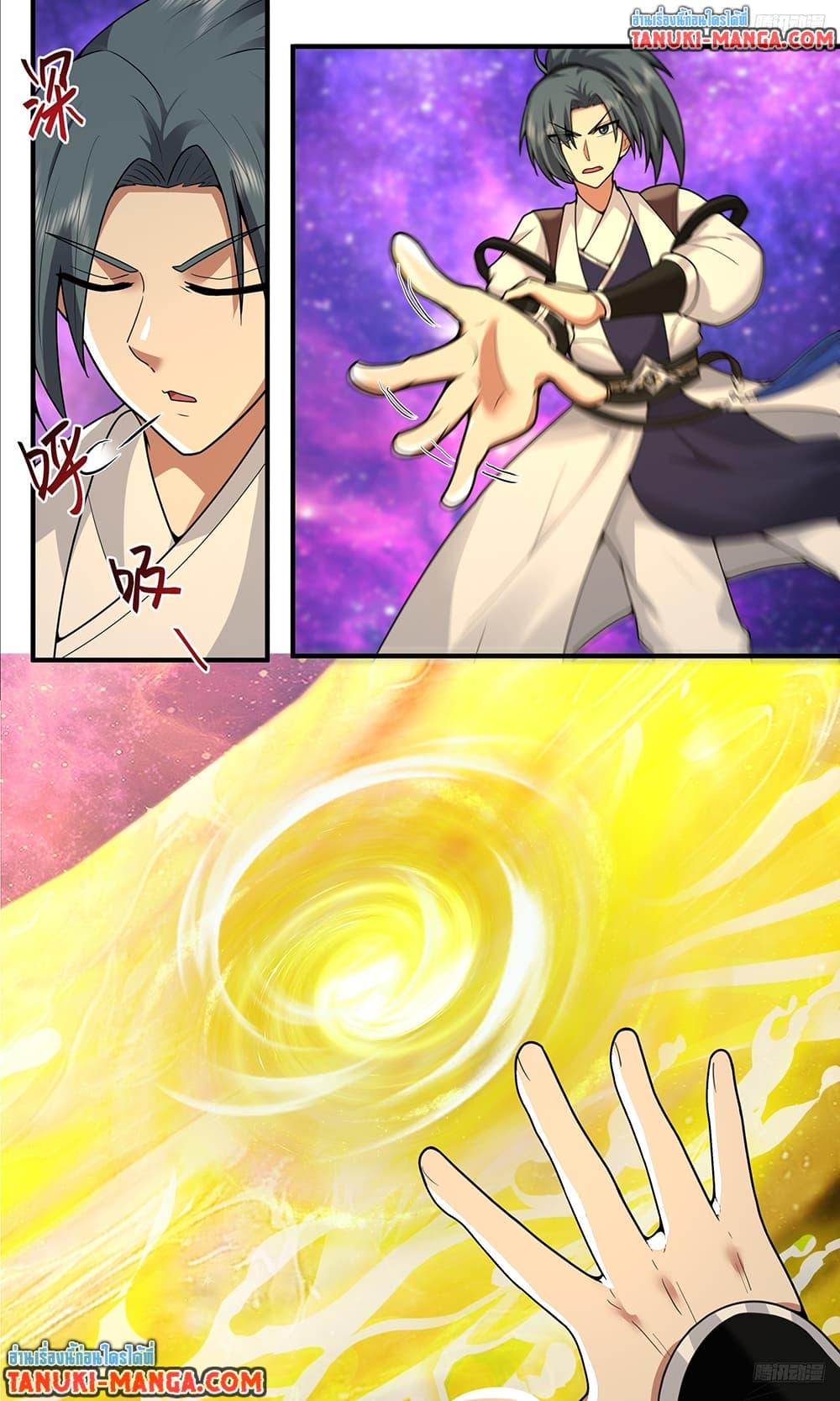 Manga-lc-com อ่านมังงะ อ่านการ์ตูน ออนไลน์ ฟรี Martial Peak เทพยุทธ์เหนือโลก ตอนที่ 1 2 3 4 5 6 7 8 9 10 11 12 13 14 ฟรี ไม่มีโฆษณา Manga-lc - อ่าน มังงะ อ่าน การ์ตูน ออนไลน์ อ่านมังงะ ฟรี