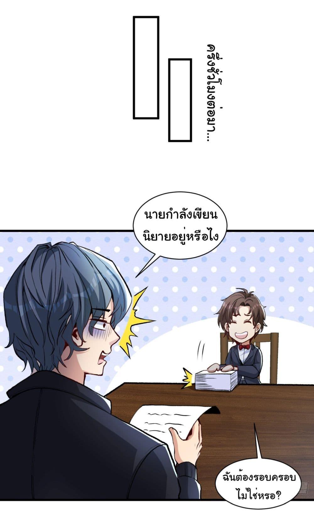 Manga-lc-com อ่านมังงะ อ่านการ์ตูน ออนไลน์ ฟรี Life Exchange Club ตอนที่ 1 2 3 4 5 6 7 8 9 10 11 12 13 14 ฟรี ไม่มีโฆษณา Manga-lc - อ่าน มังงะ อ่าน การ์ตูน ออนไลน์ อ่านมังงะ ฟรี