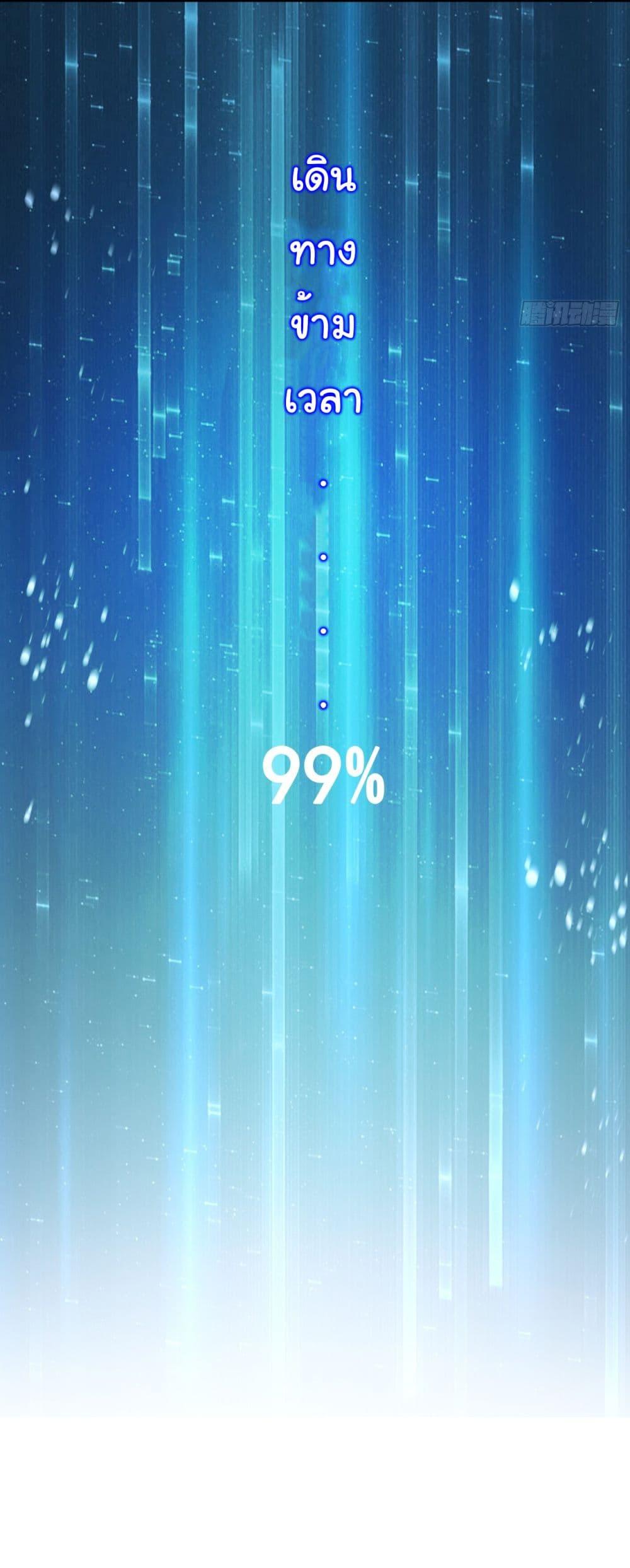 Manga-lc-com อ่านมังงะ อ่านการ์ตูน ออนไลน์ ฟรี Life Exchange Club ตอนที่ 1 2 3 4 5 6 7 8 9 10 11 12 13 14 ฟรี ไม่มีโฆษณา Manga-lc - อ่าน มังงะ อ่าน การ์ตูน ออนไลน์ อ่านมังงะ ฟรี