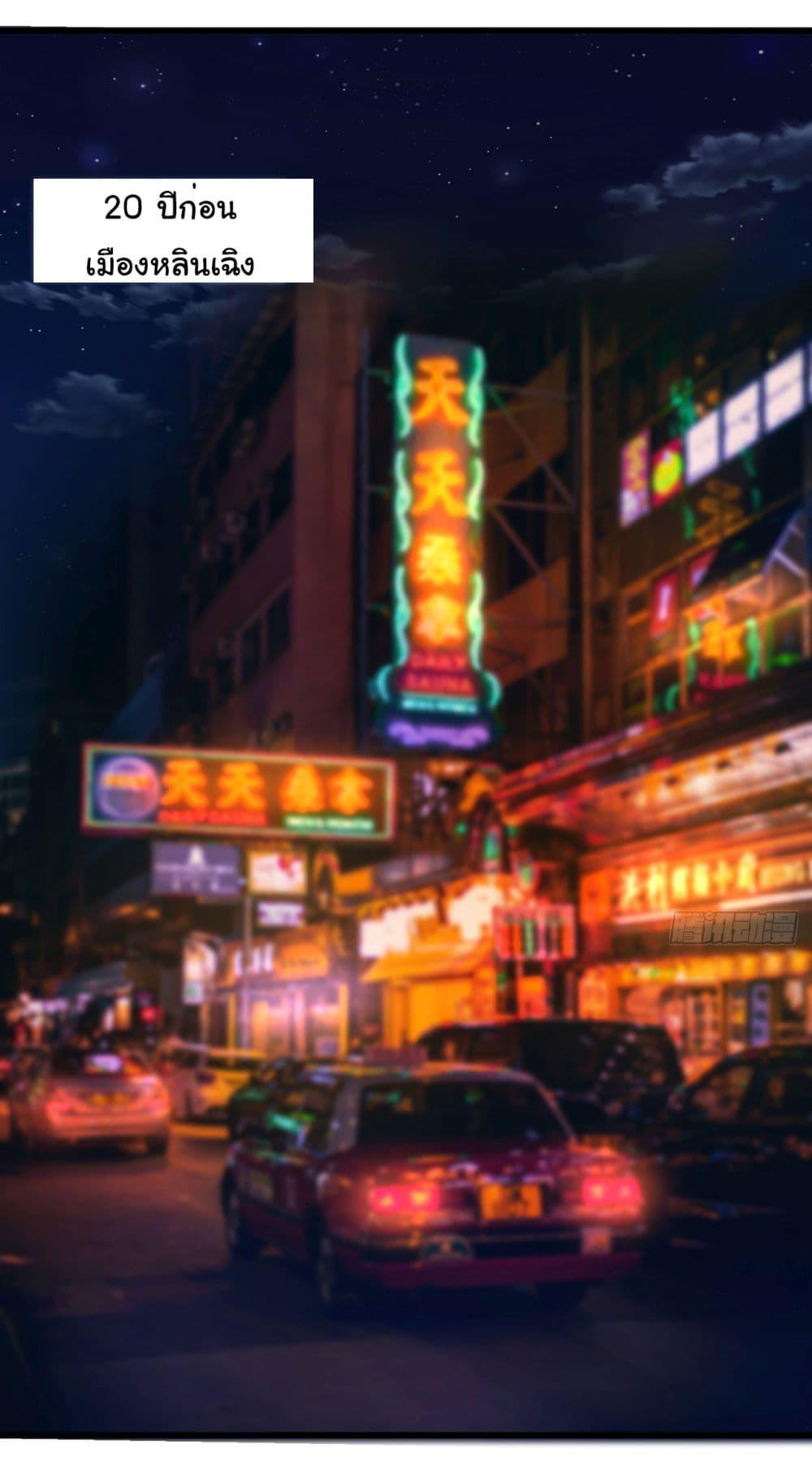 Manga-lc-com อ่านมังงะ อ่านการ์ตูน ออนไลน์ ฟรี Life Exchange Club ตอนที่ 1 2 3 4 5 6 7 8 9 10 11 12 13 14 ฟรี ไม่มีโฆษณา Manga-lc - อ่าน มังงะ อ่าน การ์ตูน ออนไลน์ อ่านมังงะ ฟรี