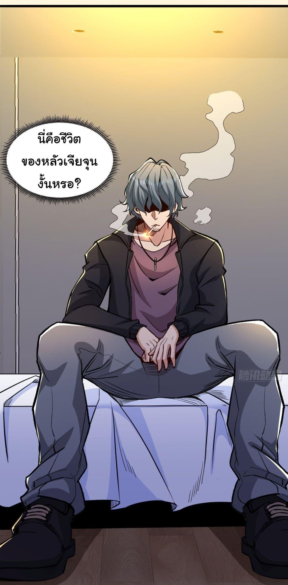 Manga-lc-com อ่านมังงะ อ่านการ์ตูน ออนไลน์ ฟรี Life Exchange Club ตอนที่ 1 2 3 4 5 6 7 8 9 10 11 12 13 14 ฟรี ไม่มีโฆษณา Manga-lc - อ่าน มังงะ อ่าน การ์ตูน ออนไลน์ อ่านมังงะ ฟรี