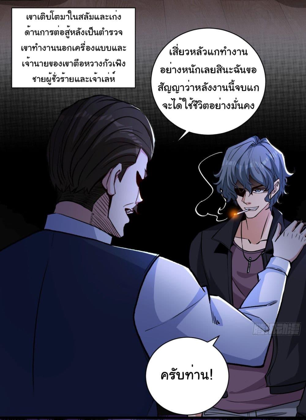 Manga-lc-com อ่านมังงะ อ่านการ์ตูน ออนไลน์ ฟรี Life Exchange Club ตอนที่ 1 2 3 4 5 6 7 8 9 10 11 12 13 14 ฟรี ไม่มีโฆษณา Manga-lc - อ่าน มังงะ อ่าน การ์ตูน ออนไลน์ อ่านมังงะ ฟรี